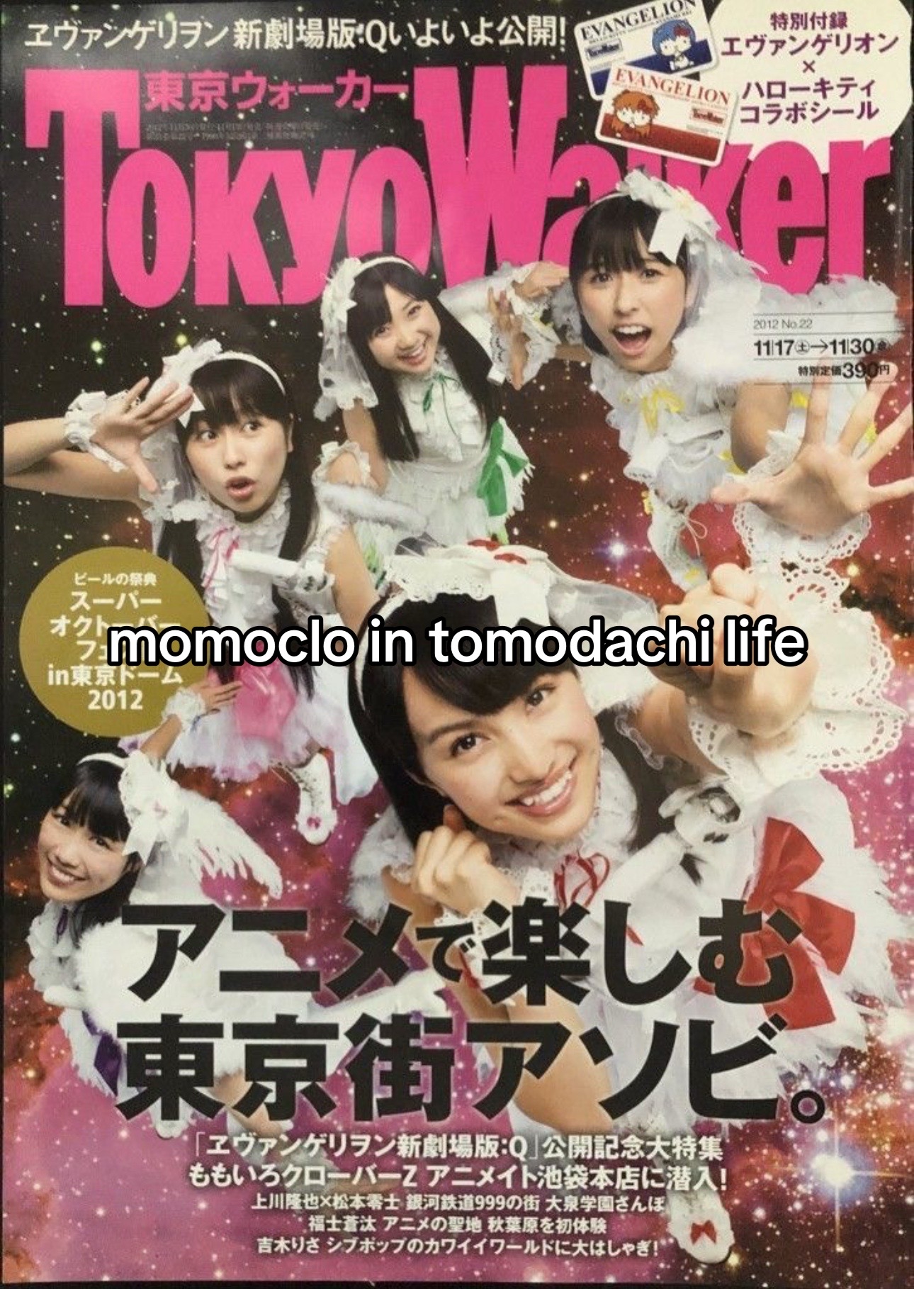@𝓶𝓲𝓶𝓲rin🎀🍀🌅⭐️