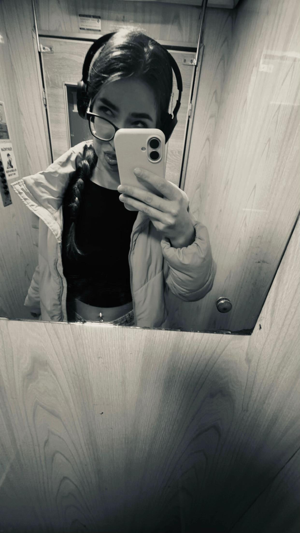 @дуњица