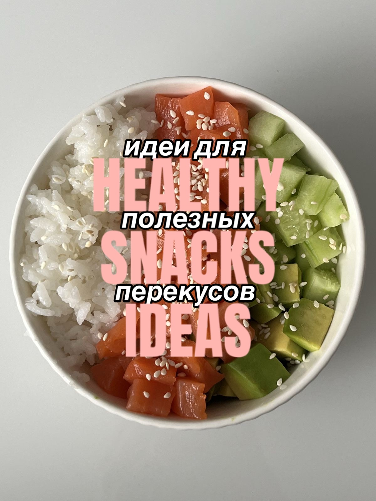 @seaaswq🍨