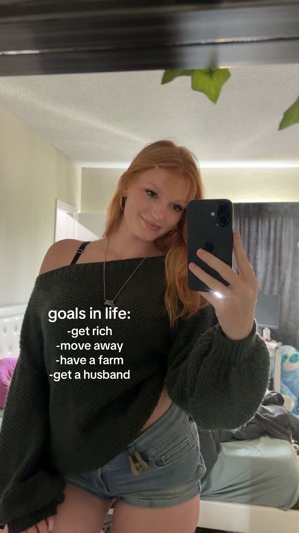 @skylar