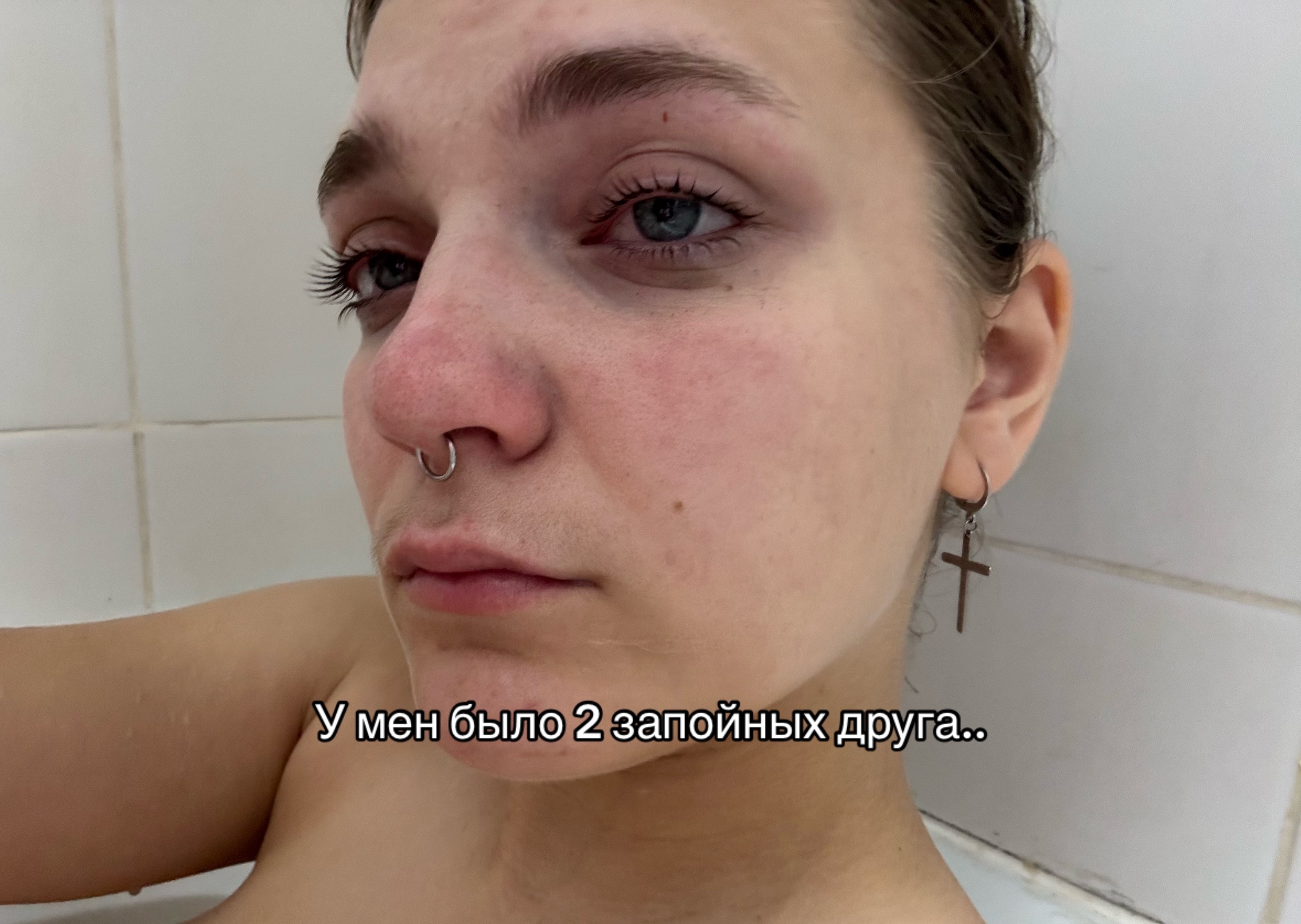 @Альтушку назад верните