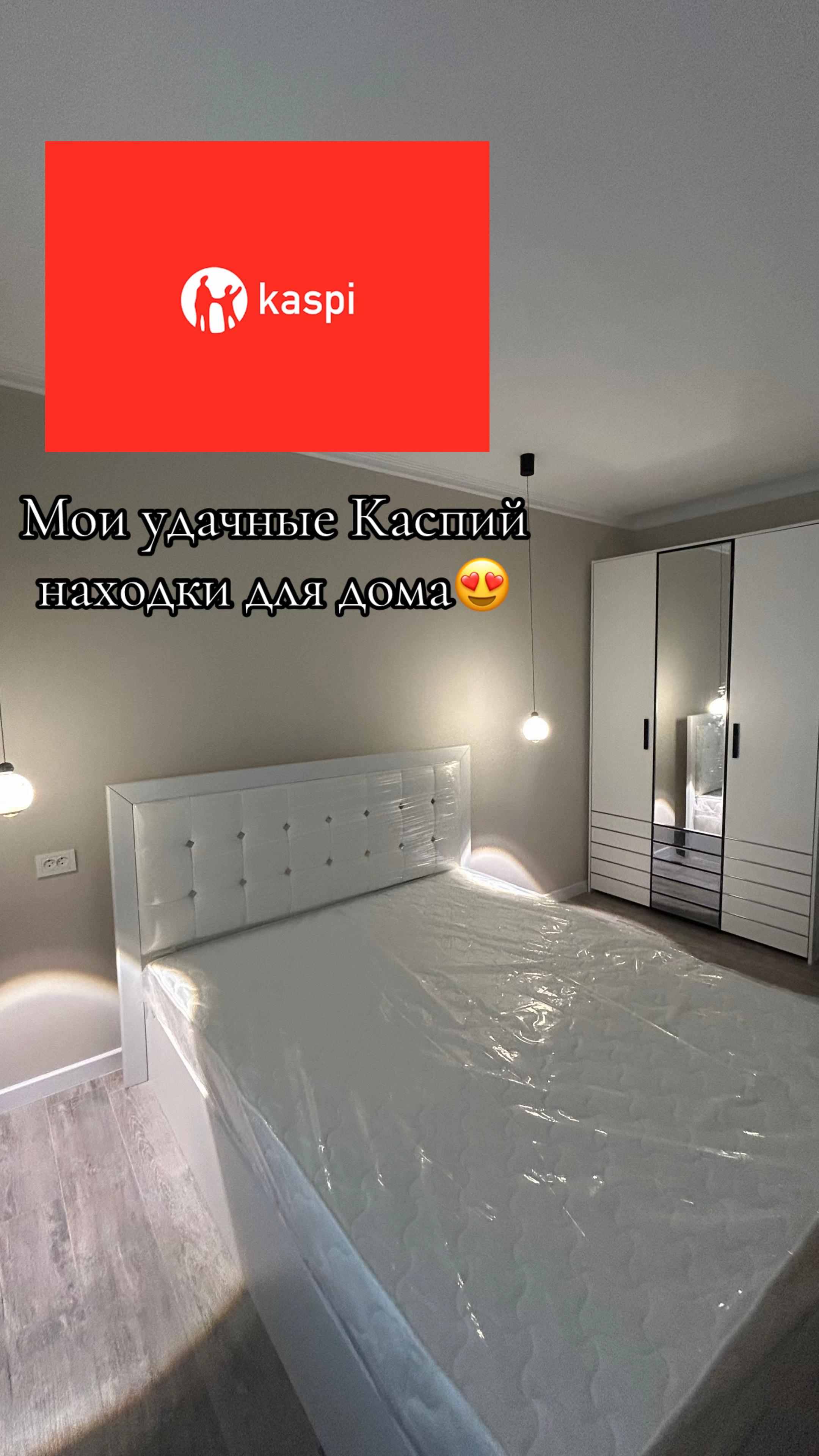 @𝟕𝟕𝟓𝐀𝐇𝐔𝟏𝟏