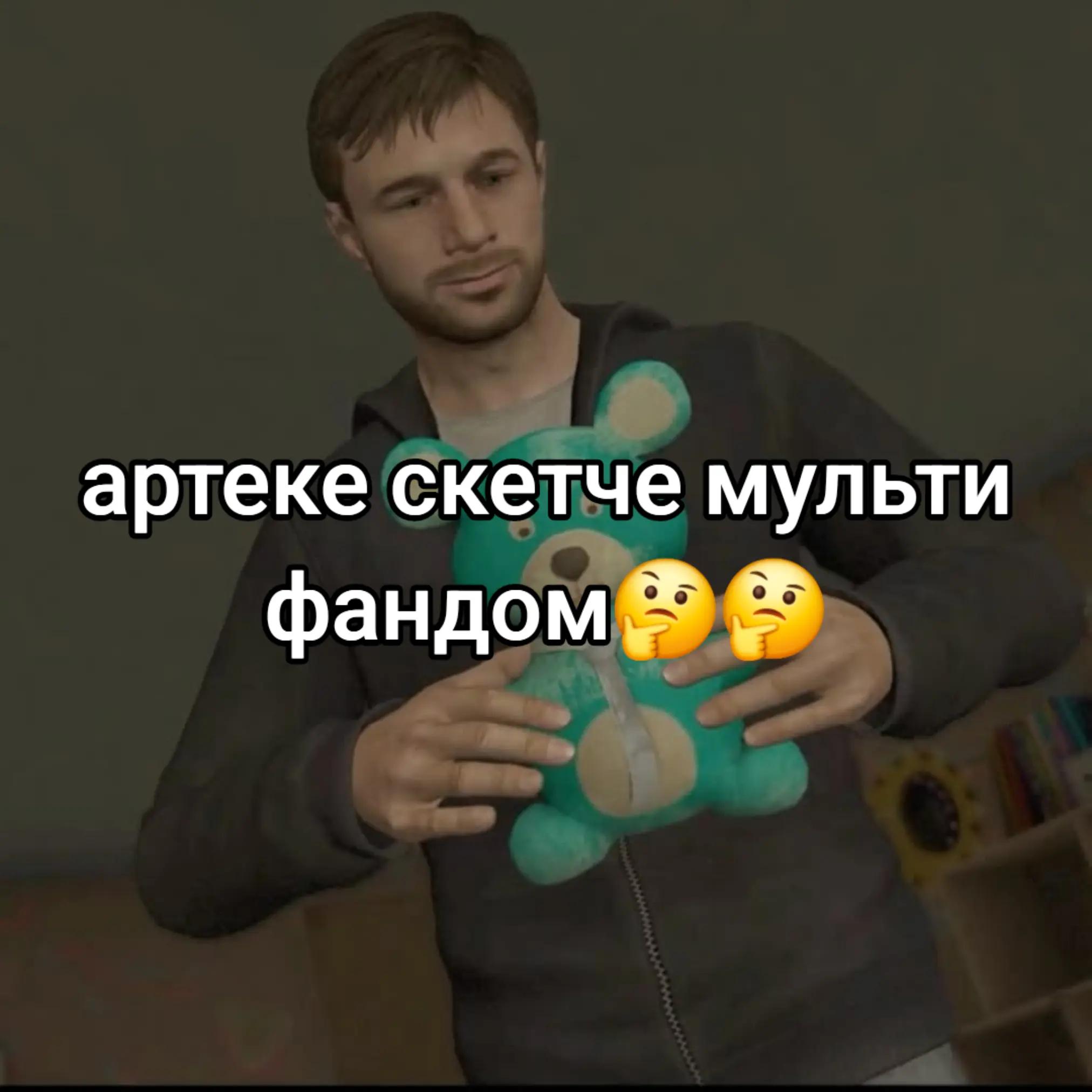 @антенна хекса