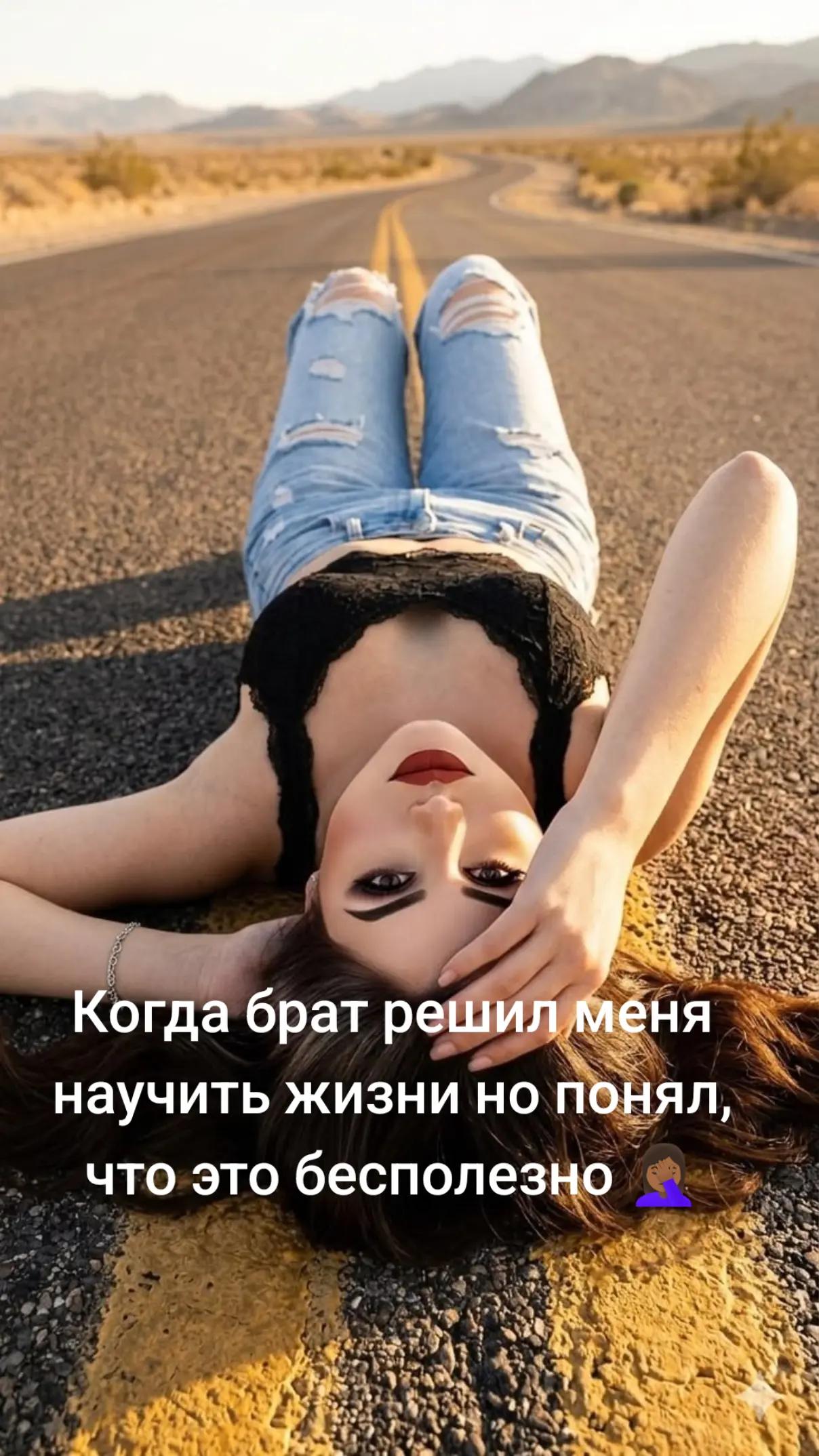 @Девушка на ВМW