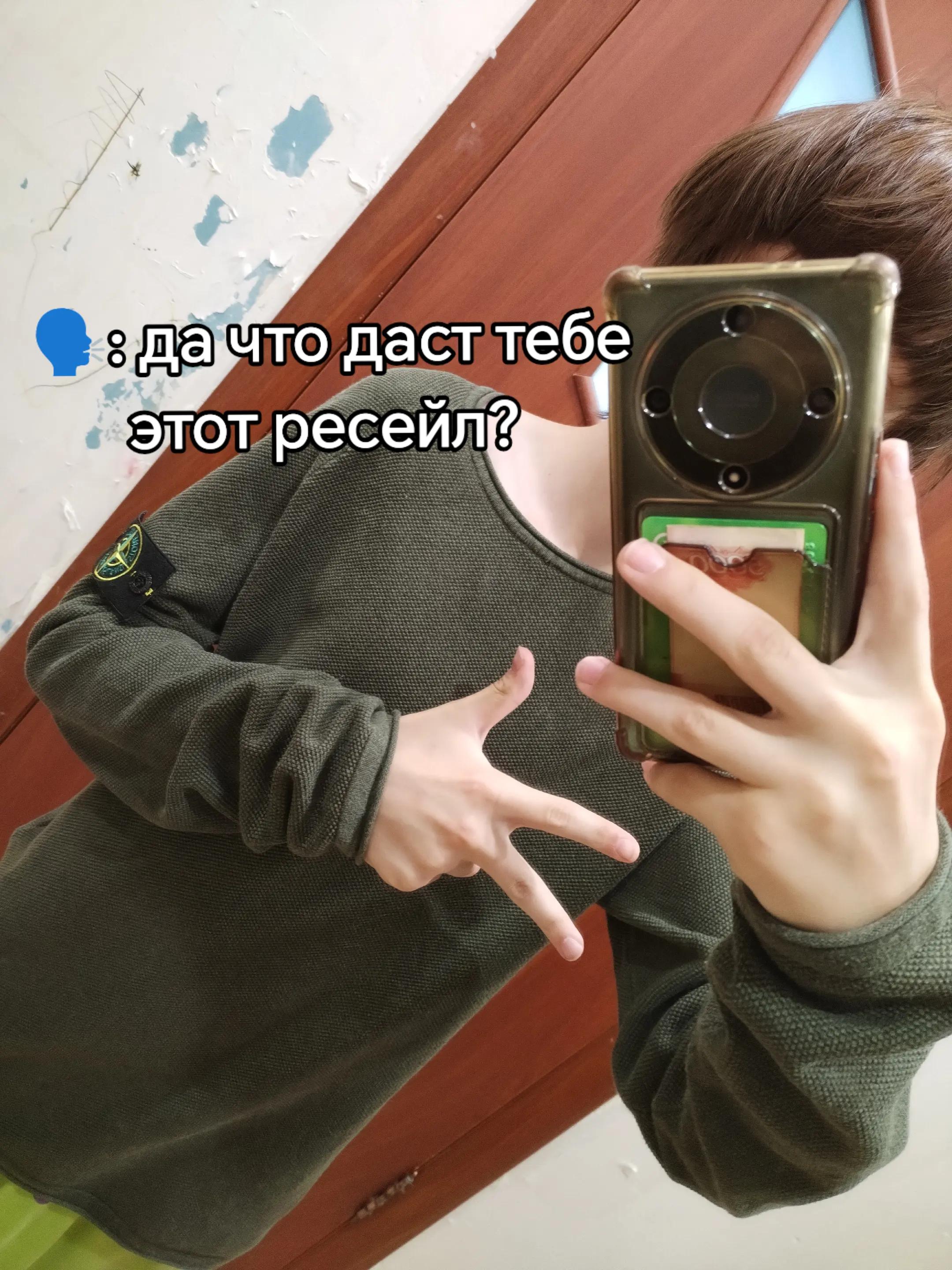 @тгк: Tatou Store