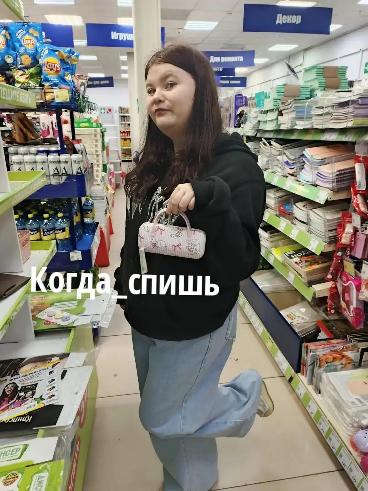 @🍾🫦