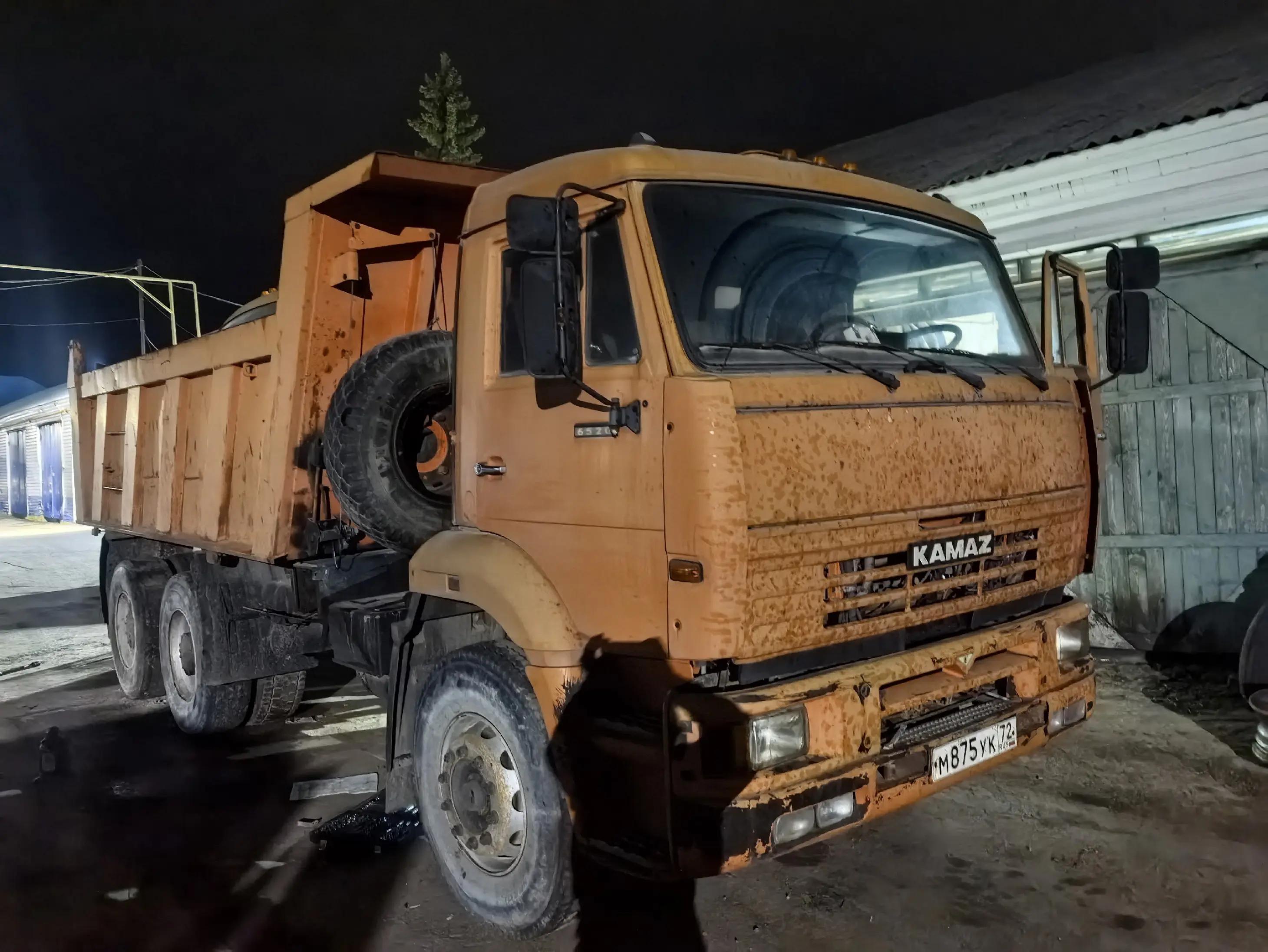 @kalashik#moji rust