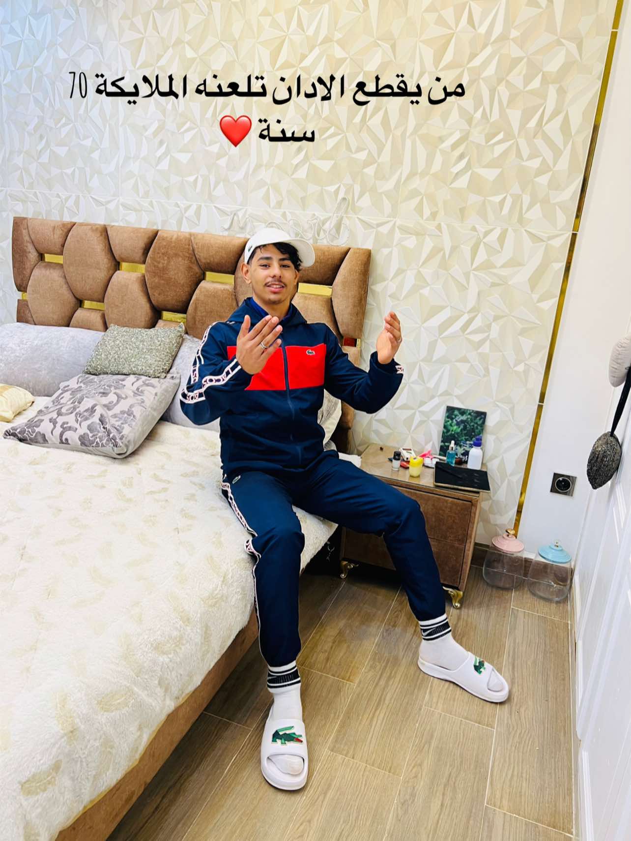 @Abdõû Lacoste🐊❤️