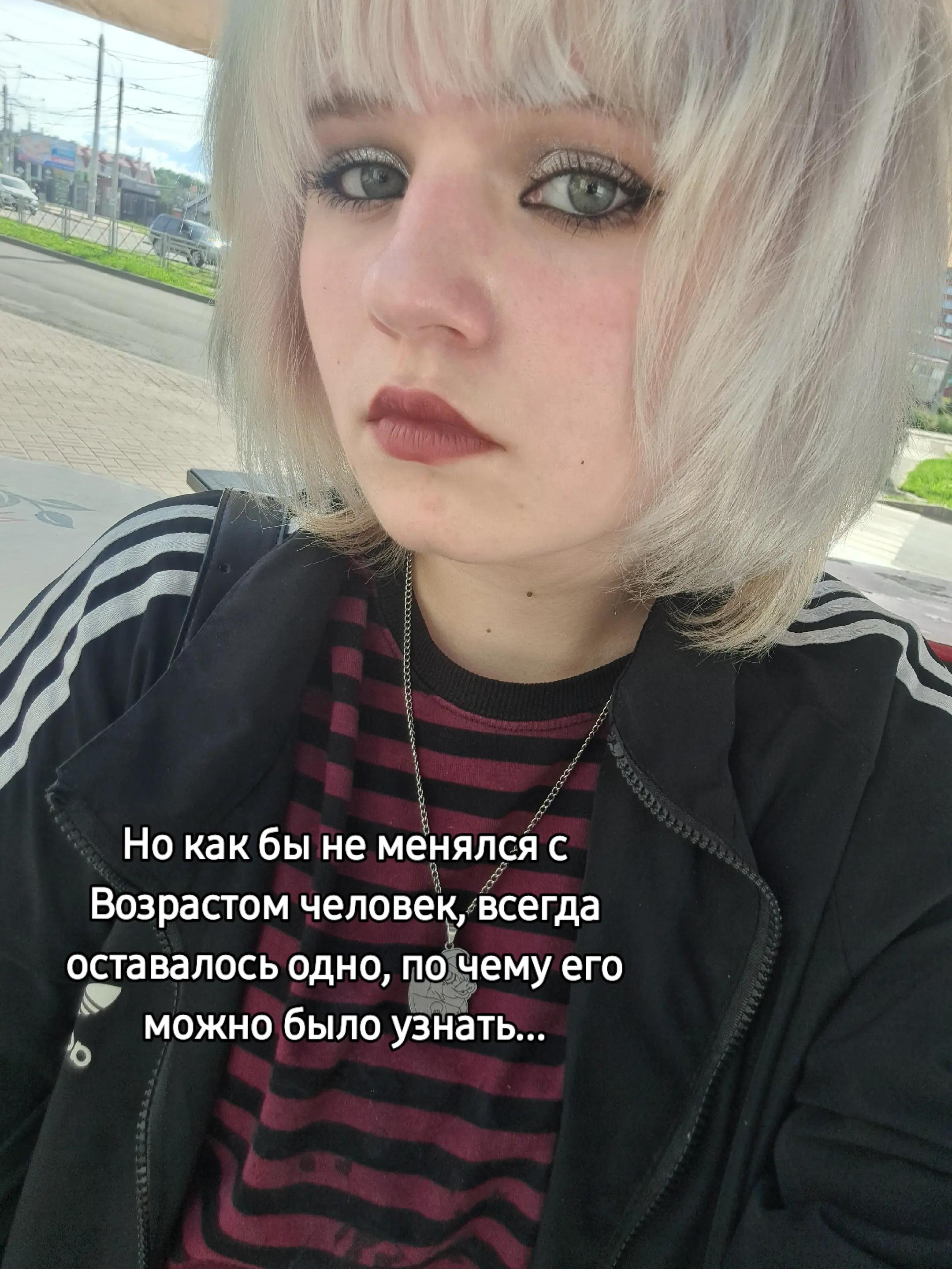 @ИнваLida