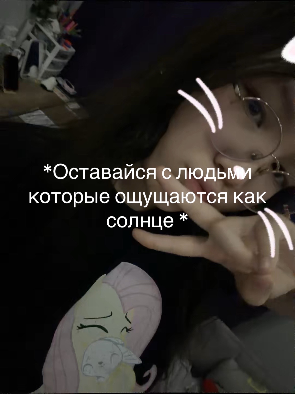 @-цветок