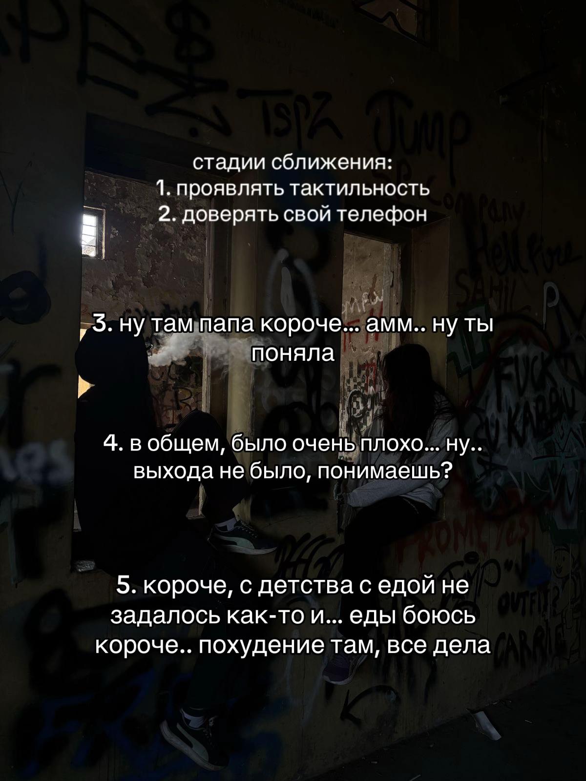 @в тихом омуте ⌗𓂅