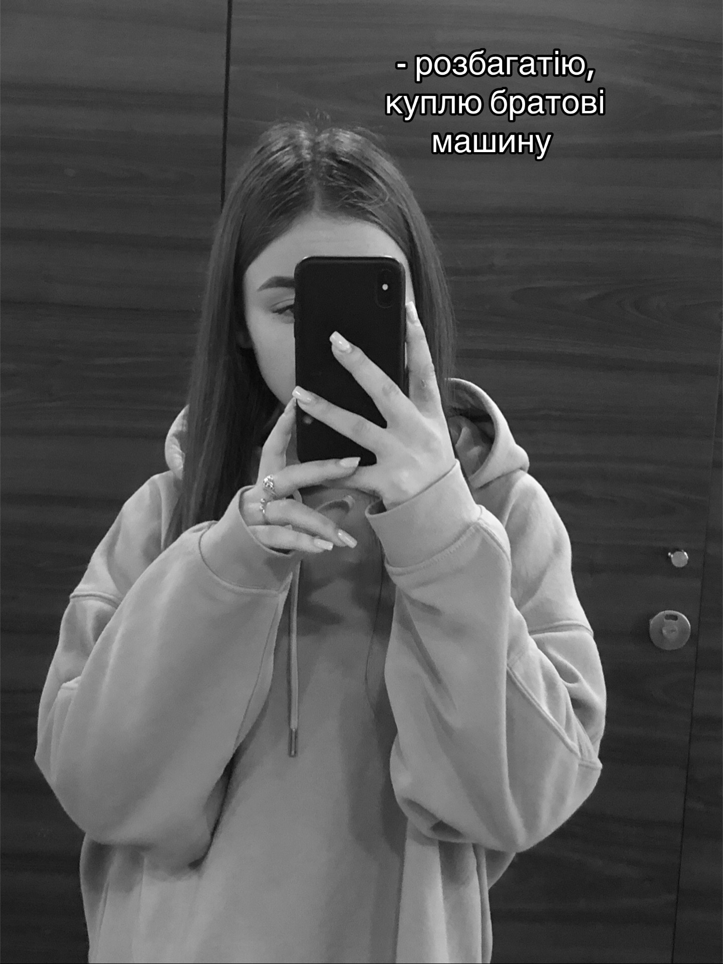 @Оля