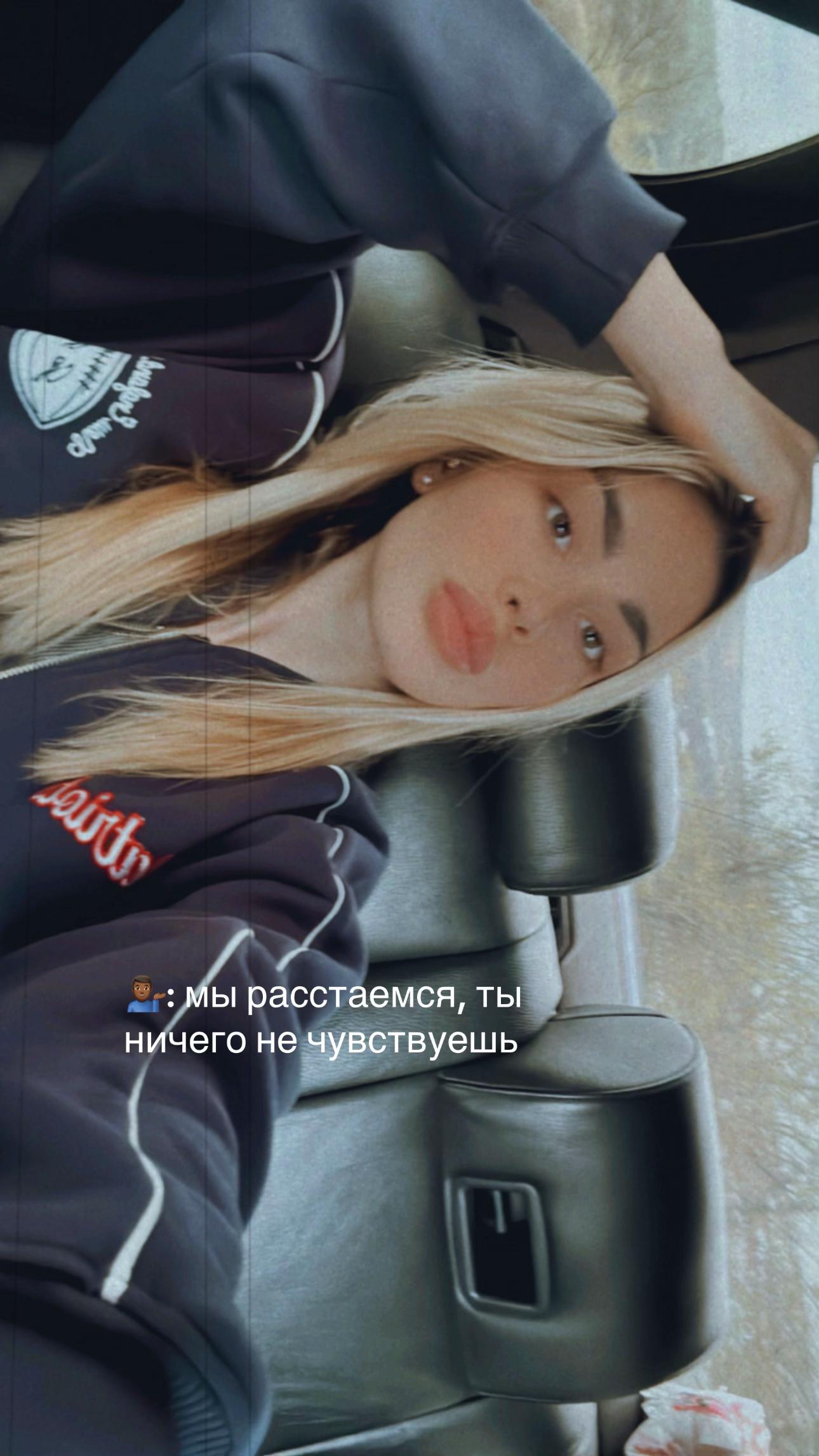 @К 666 🤍