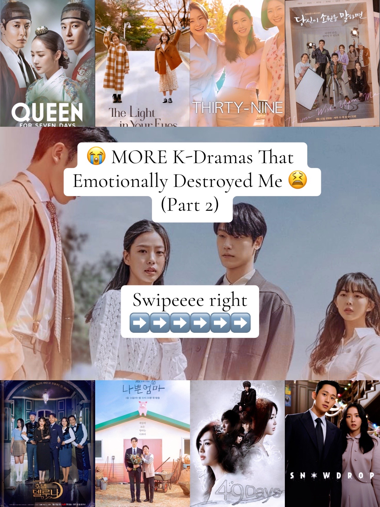 @S—Edits✨