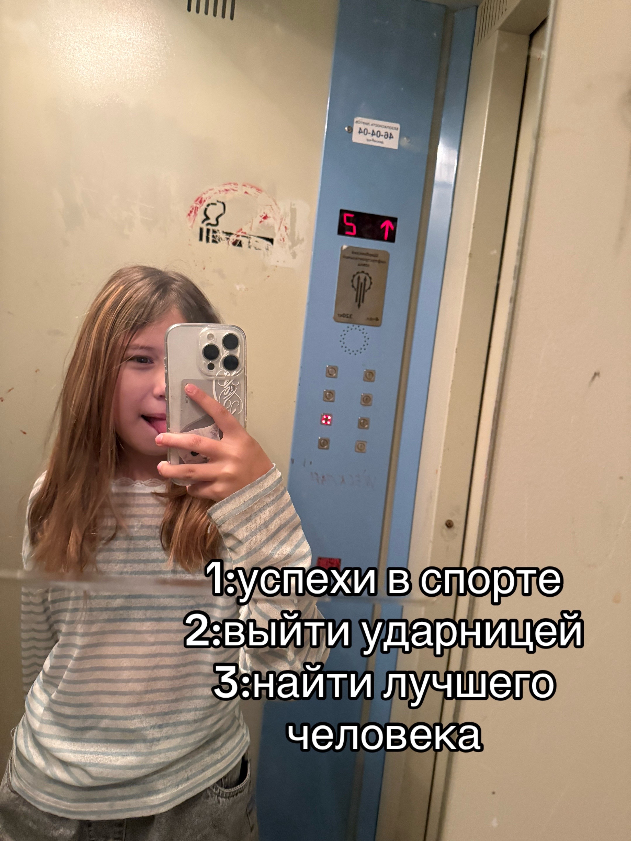 @Смурф☝🏻☝🏻💙🤍