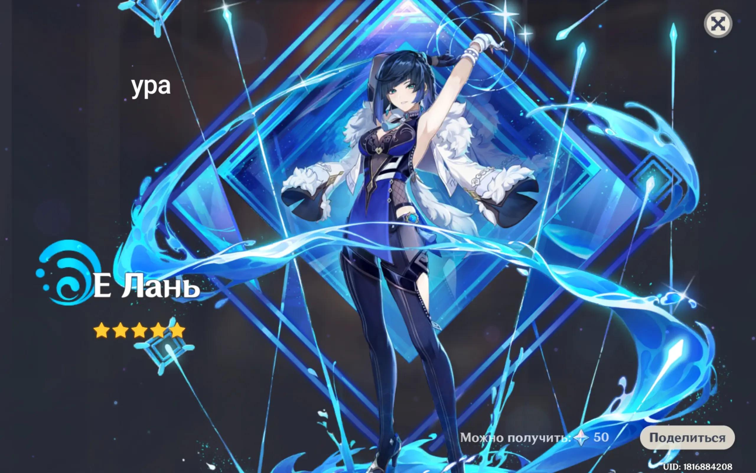 @#.люми&mdash;🪽💫