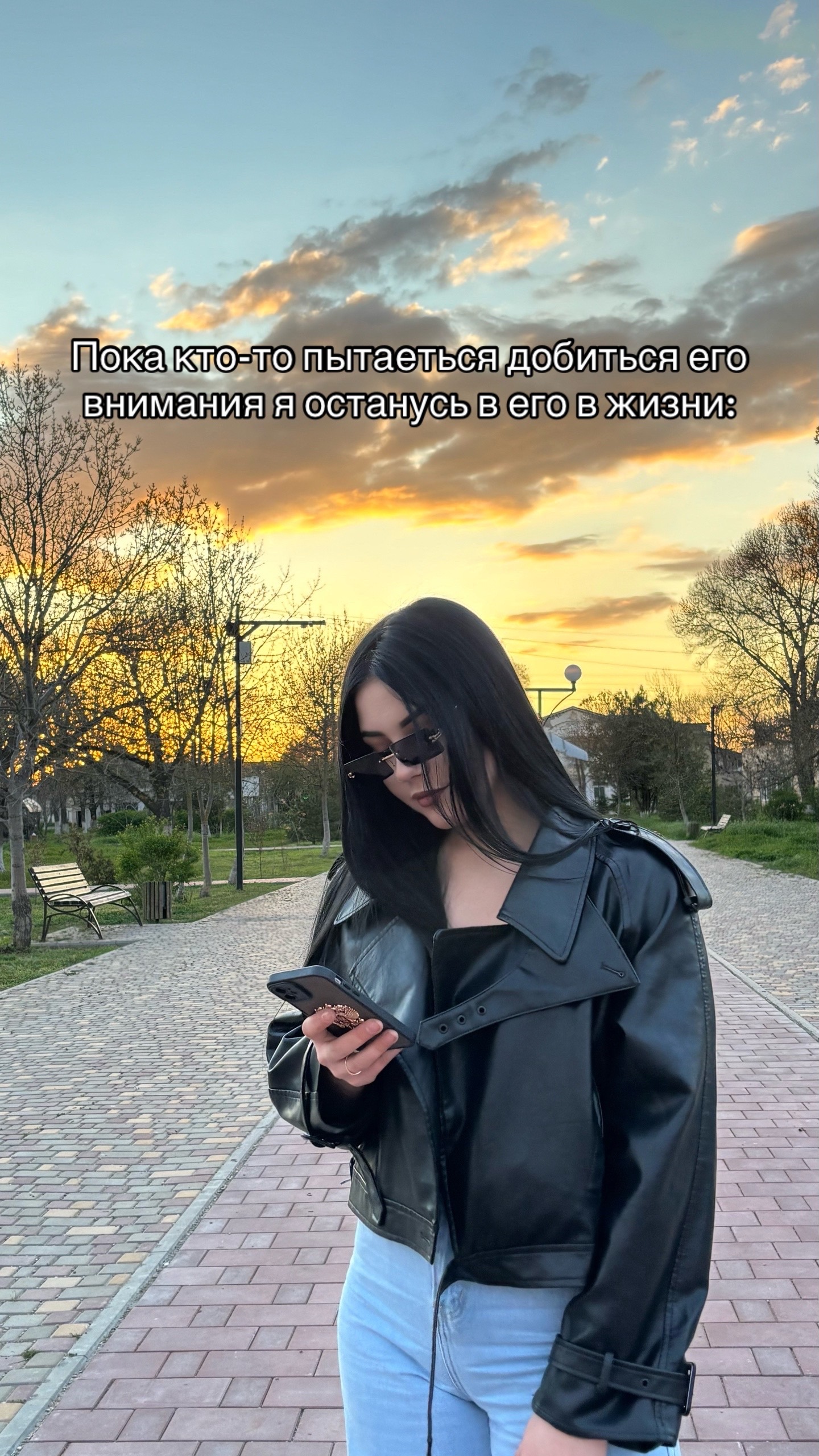 @Alexandra_๐