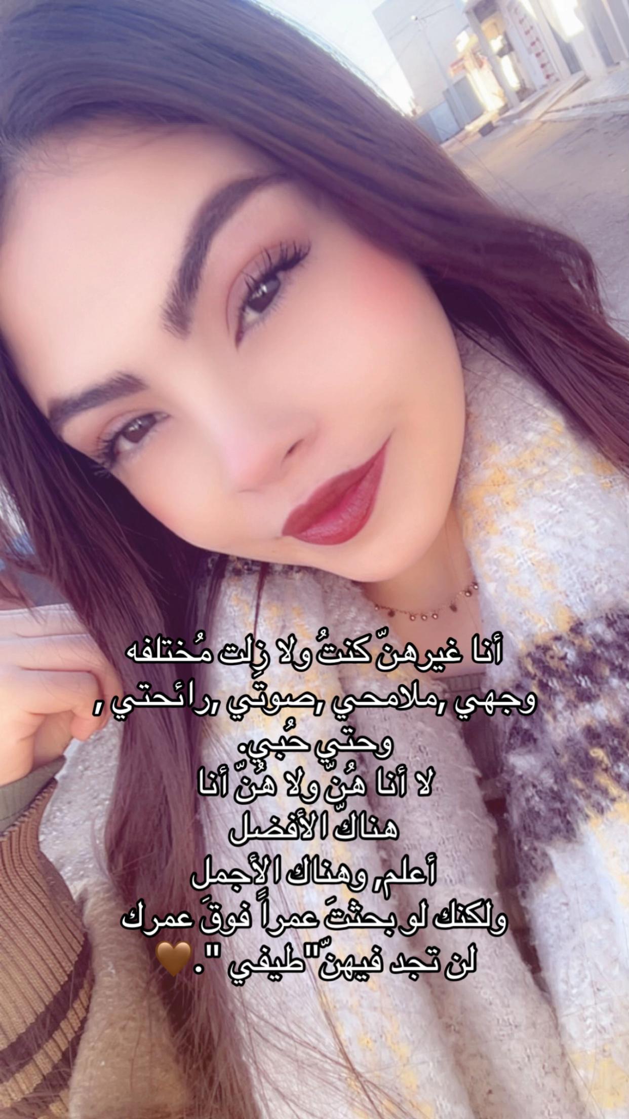 @𝓕𝓪𝓽𝓸𝓾𝓶𝓪✨