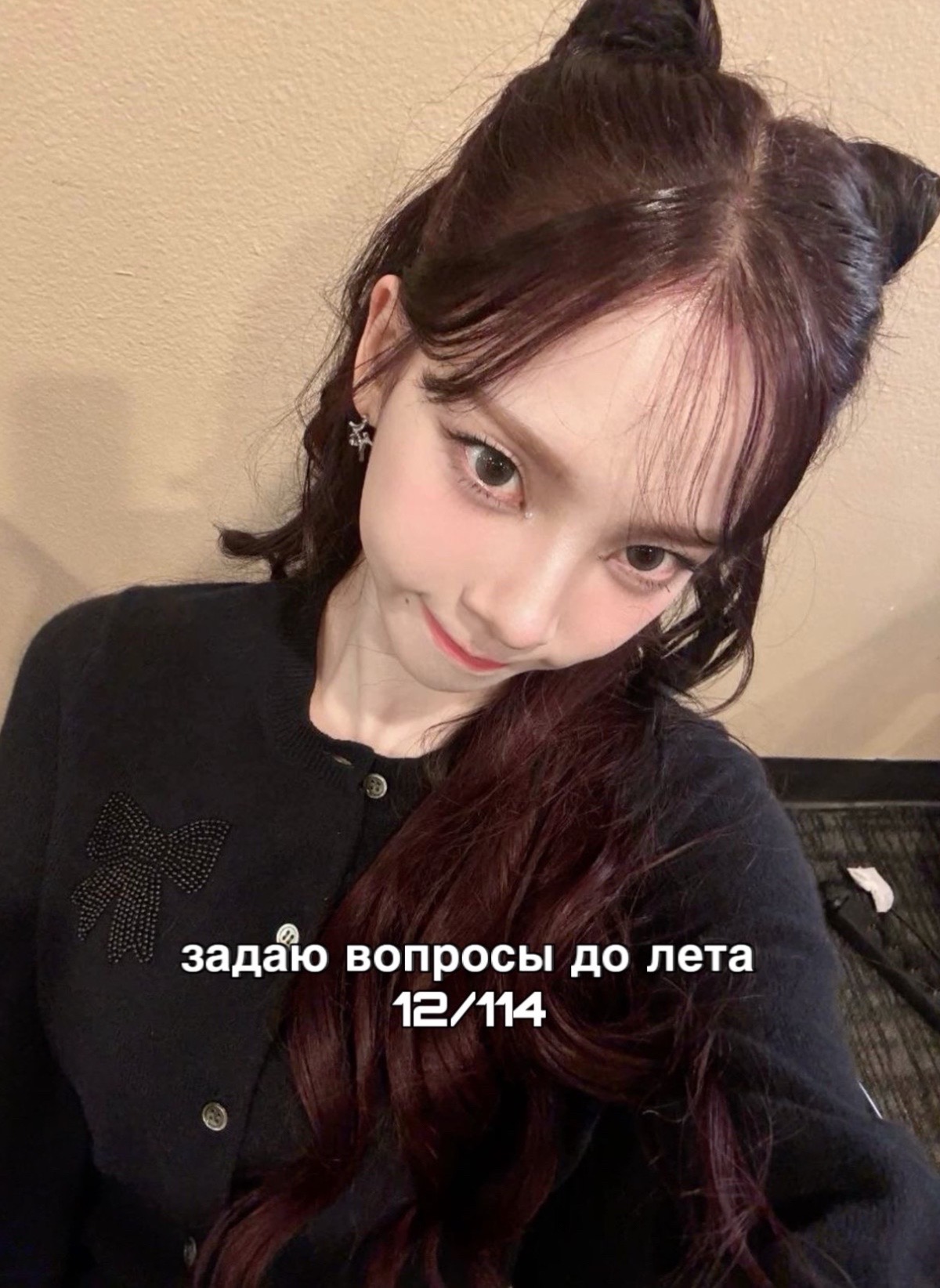 @ᴧоᴩиᴋᴄ