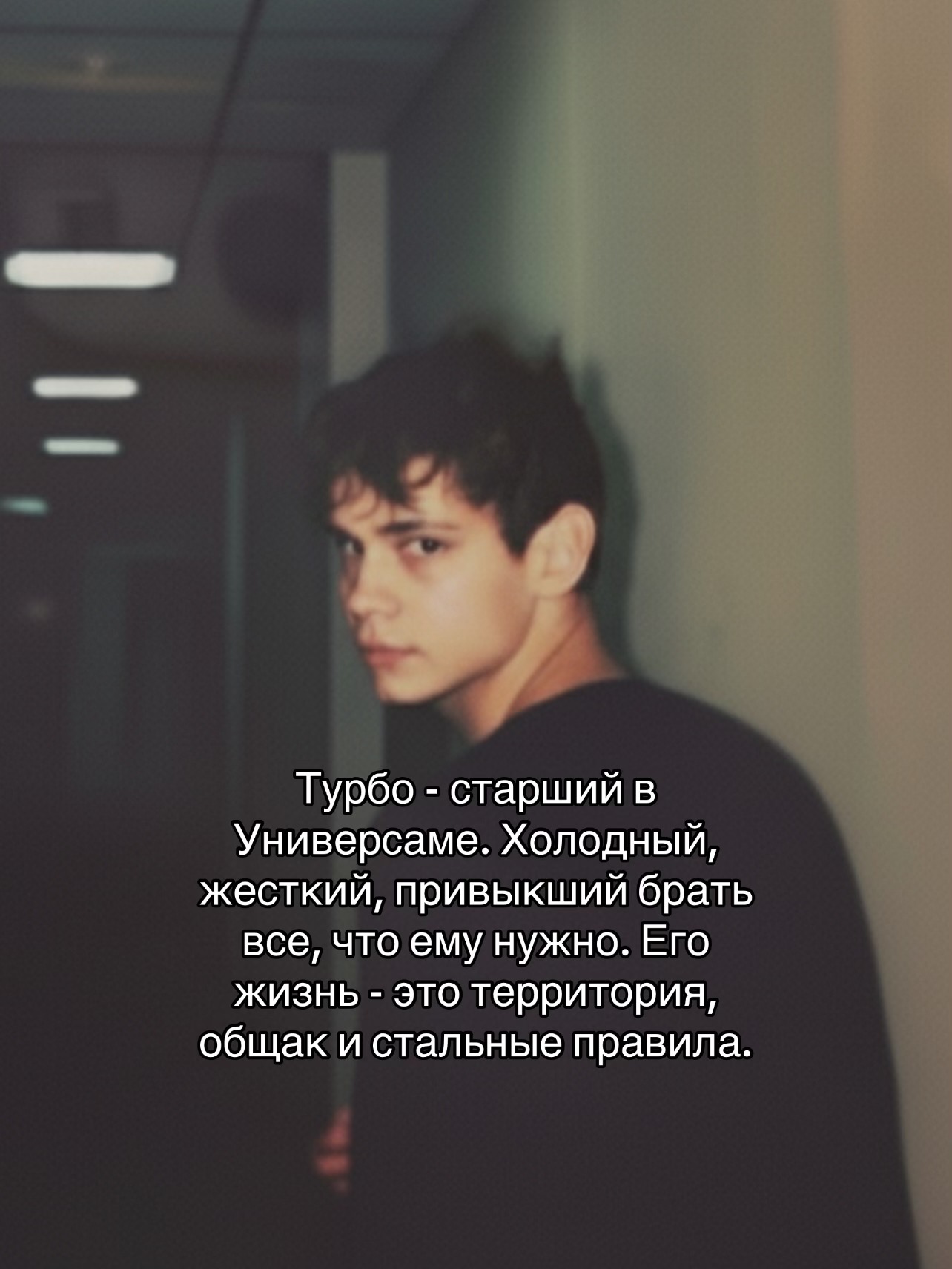 @ТГК: чернила Поли🖤