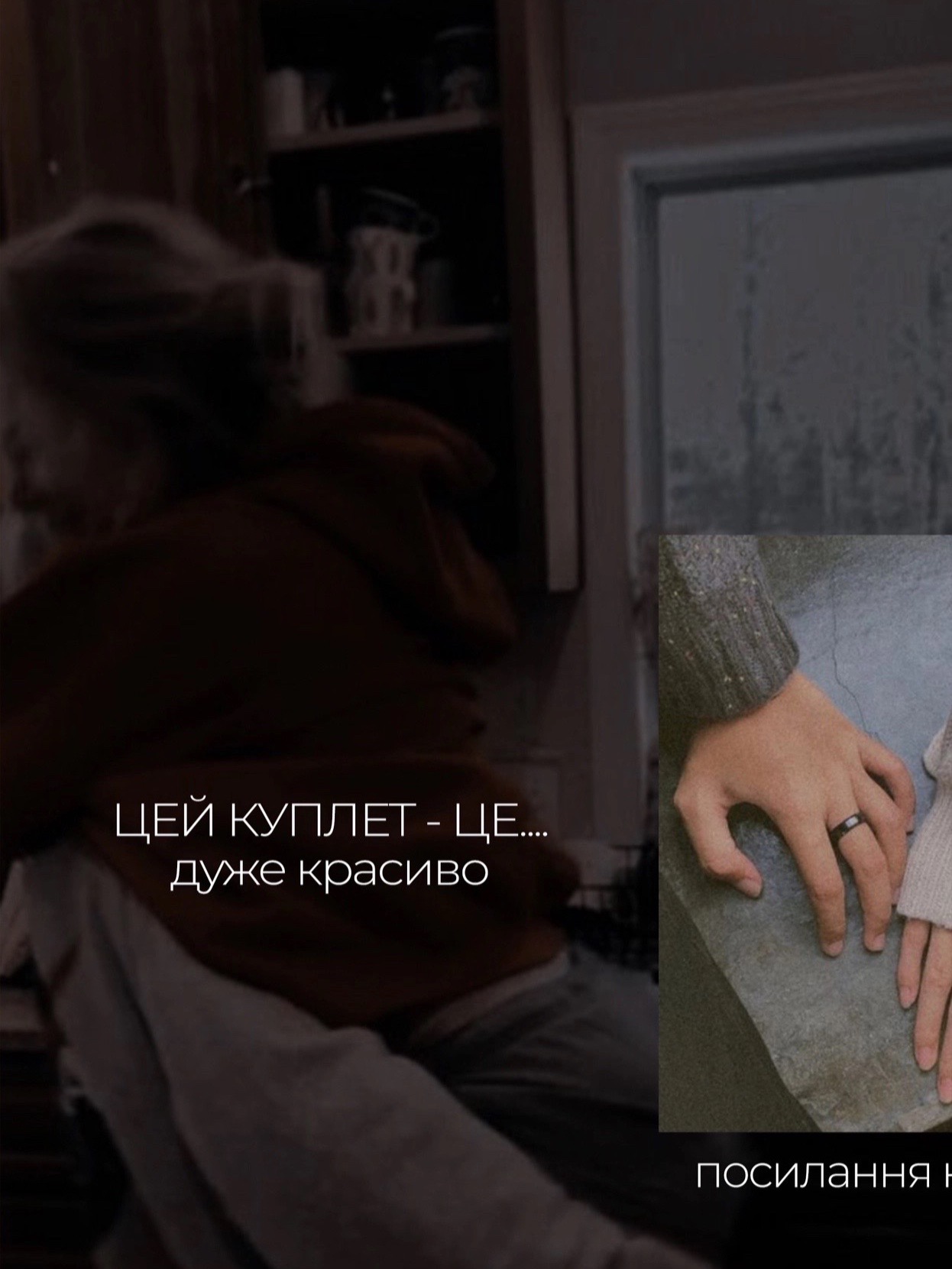 @тгк - @soul_elenas