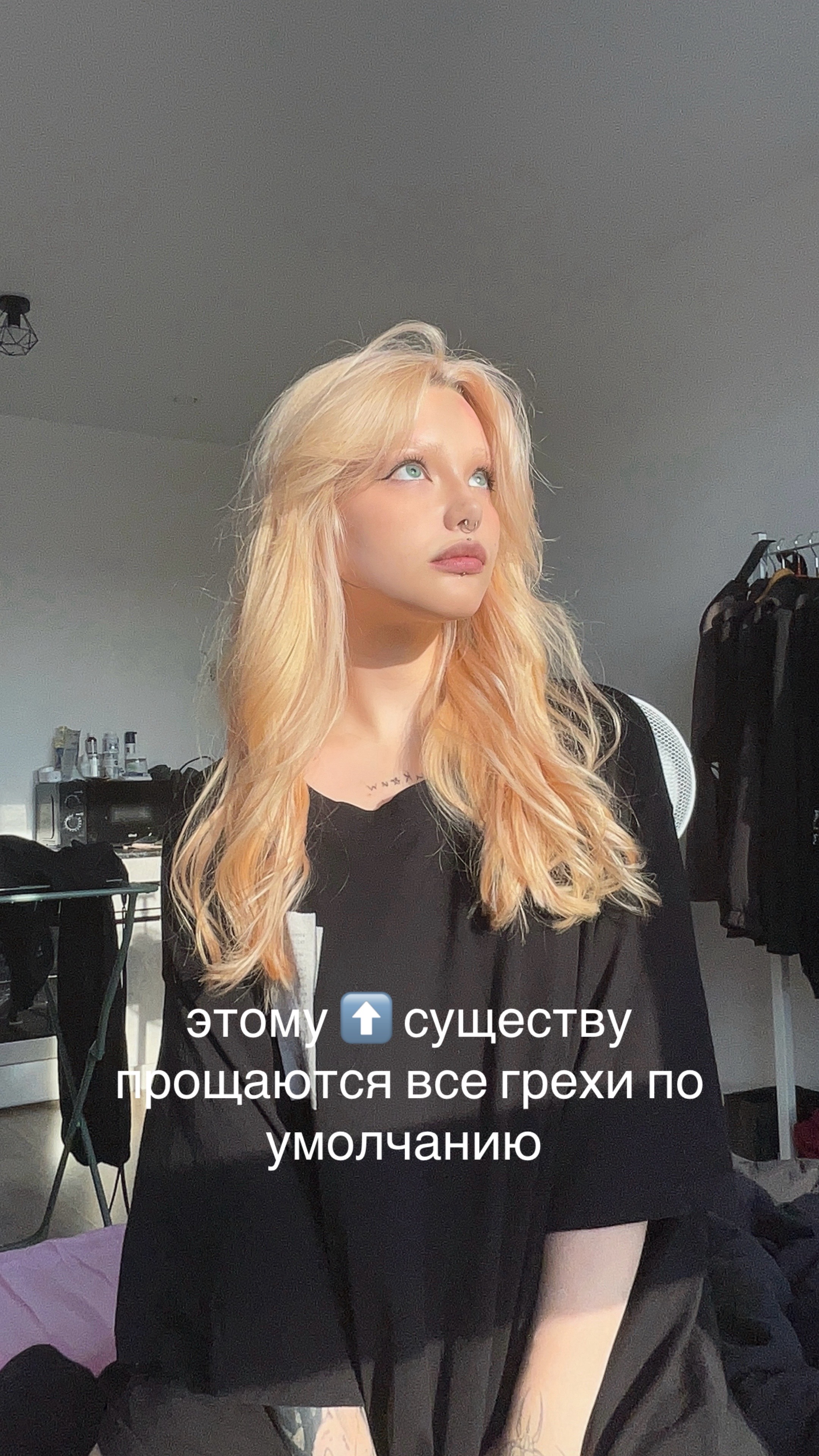 @ЛИСА РЭДБУЛЛОВНА
