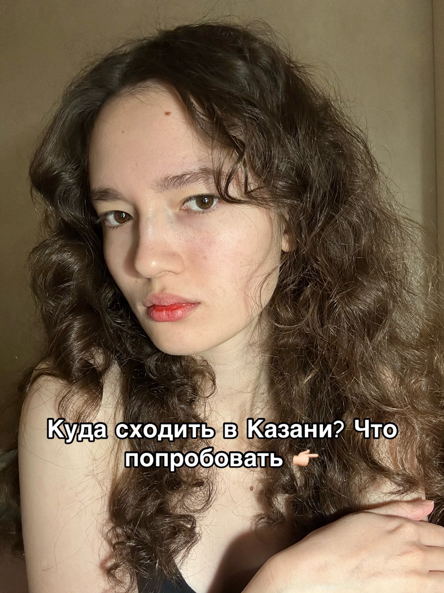 @Тгк: aygutime