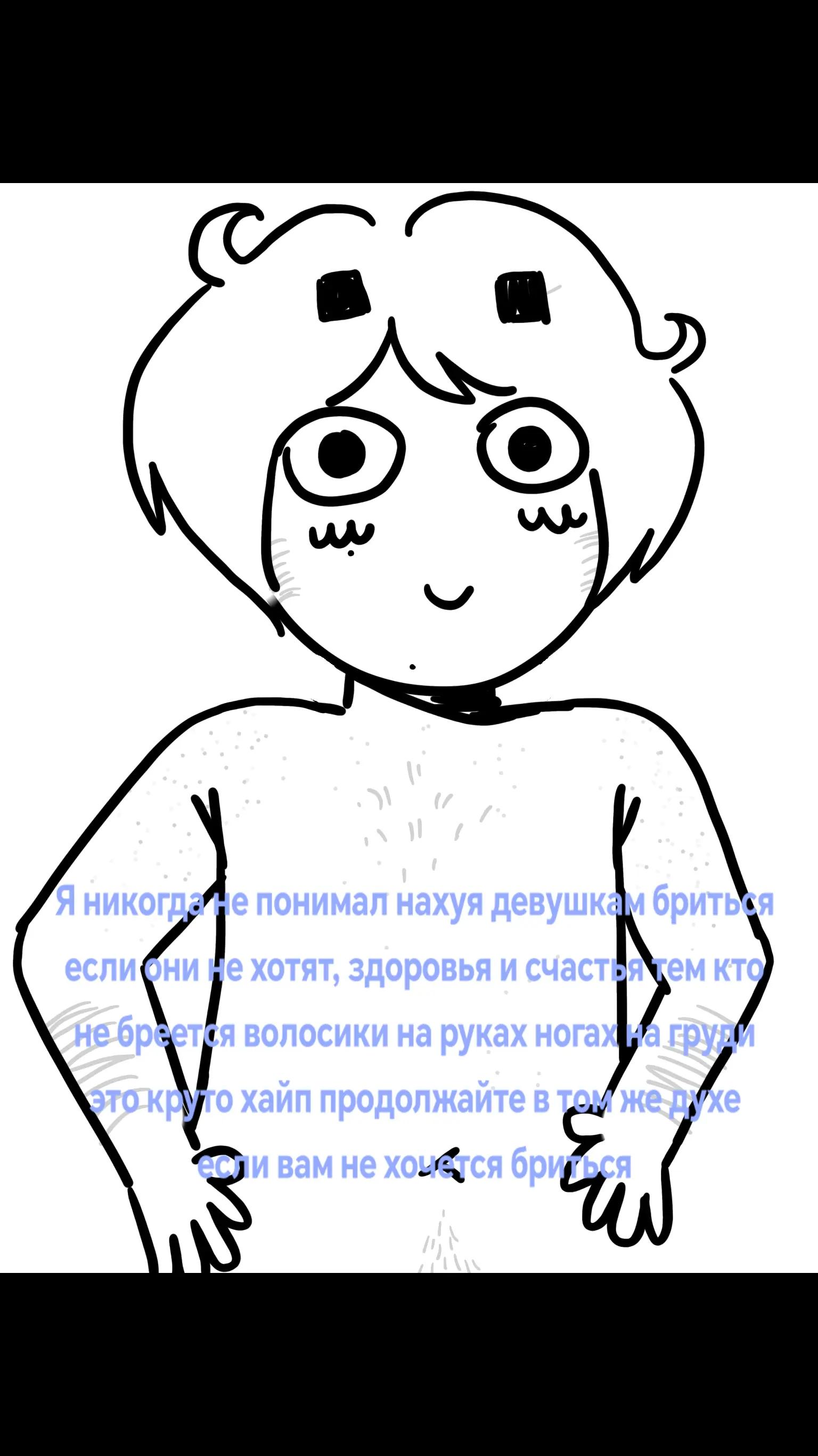 @♾️Чапис🪱 [🍋☎️]