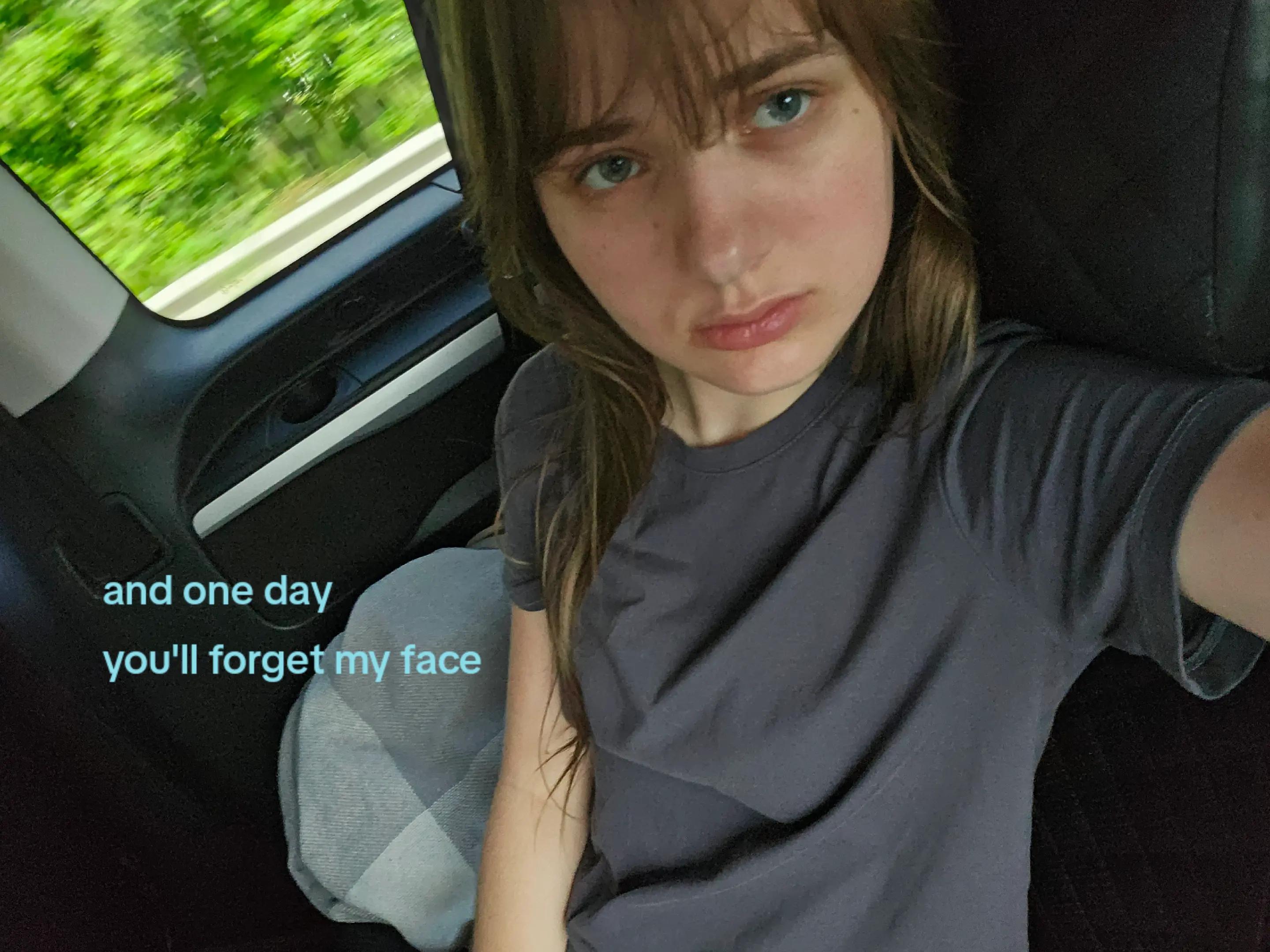 @минен