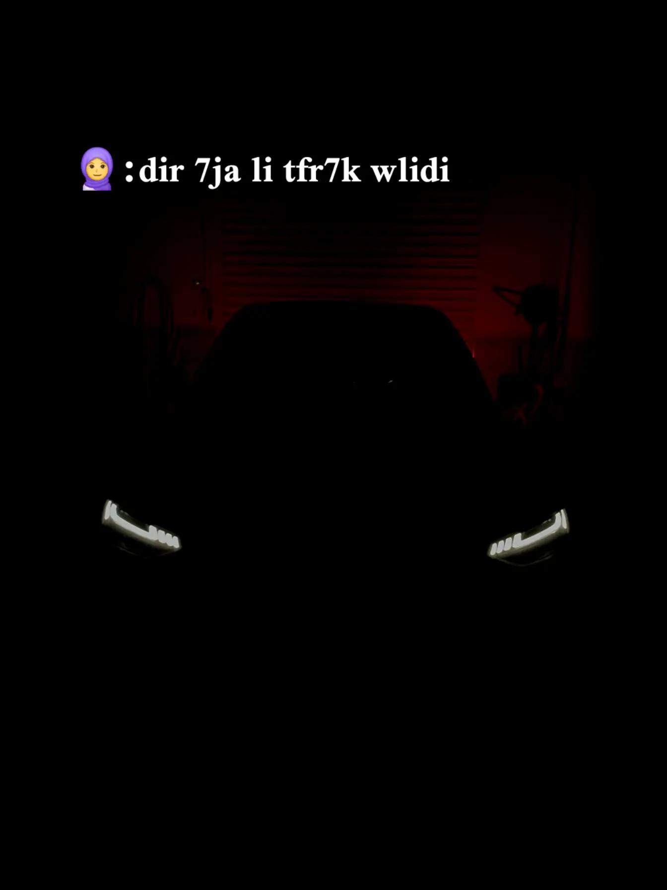 @⚜️Lo9aaa⚜️