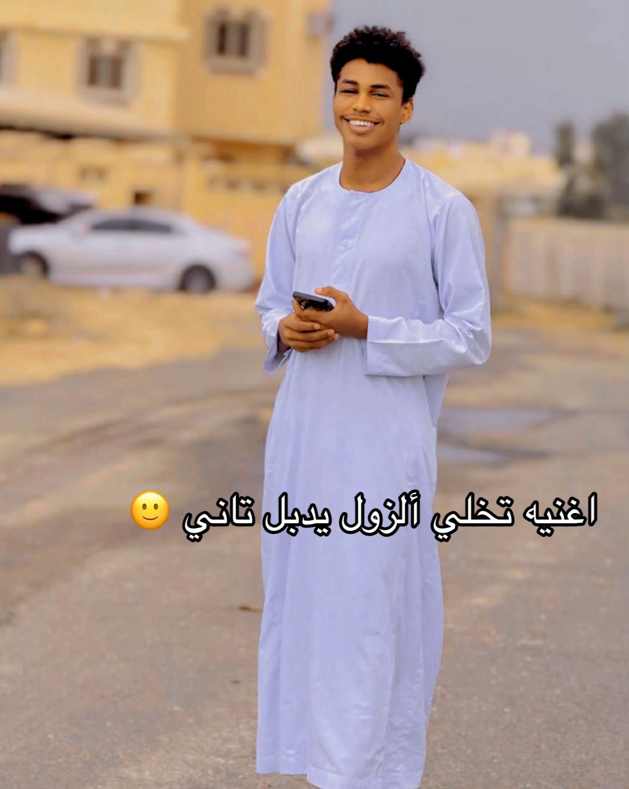 @باب الله | 𝑩𝒂𝒃𝒂𝒍𝒍𝒂𝒉