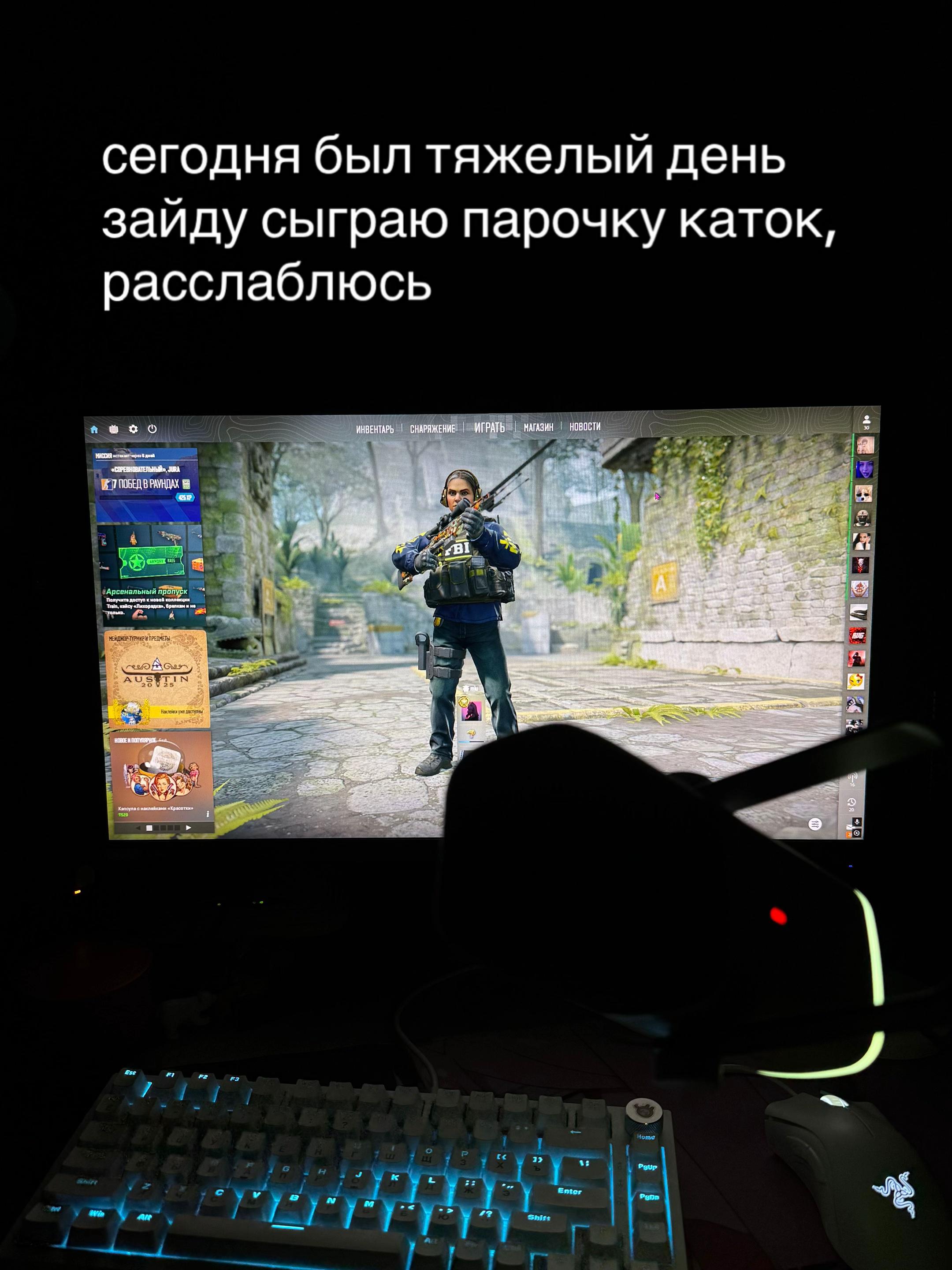 @тгк : r1nasee