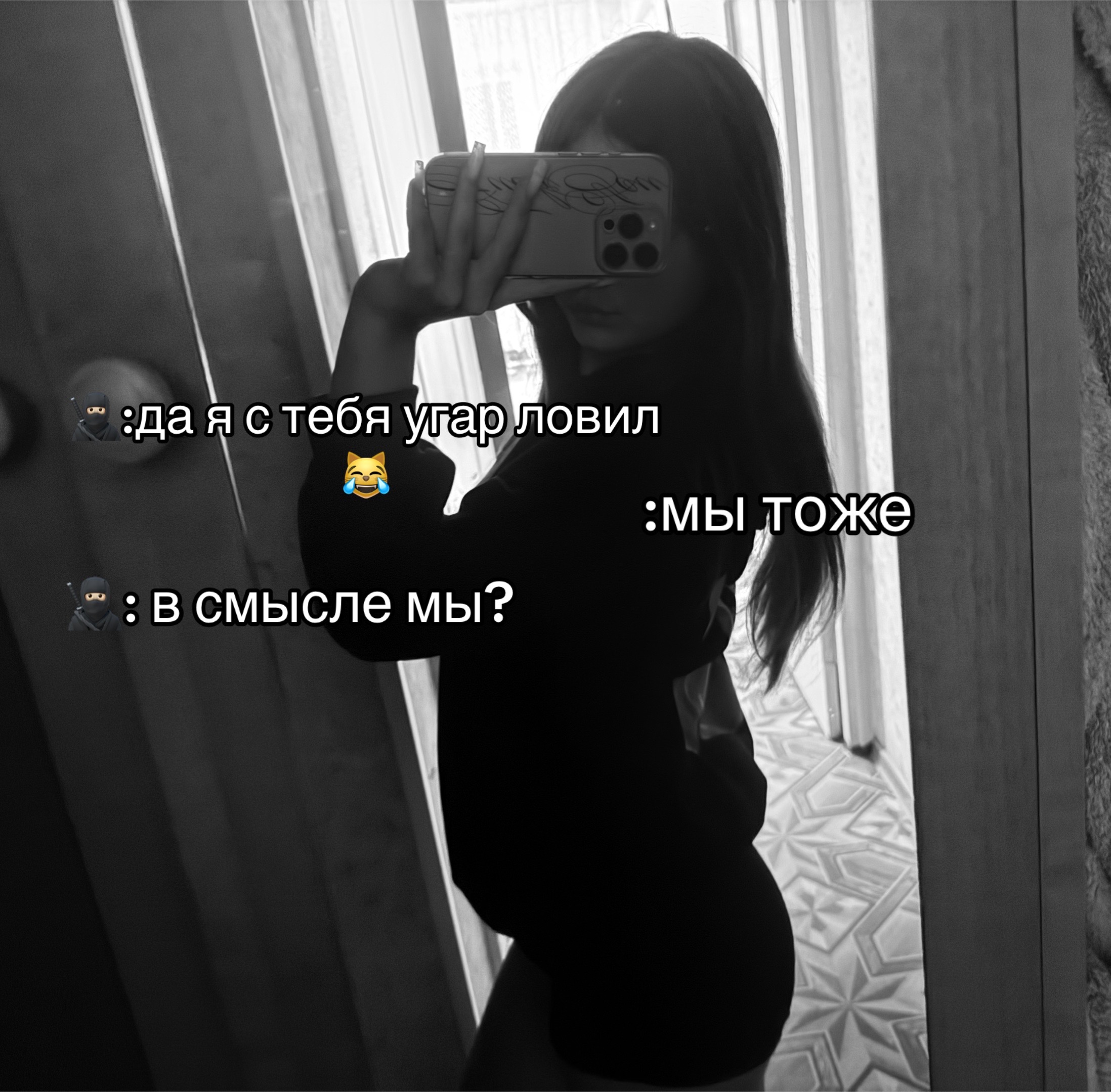 @ульянка миллер