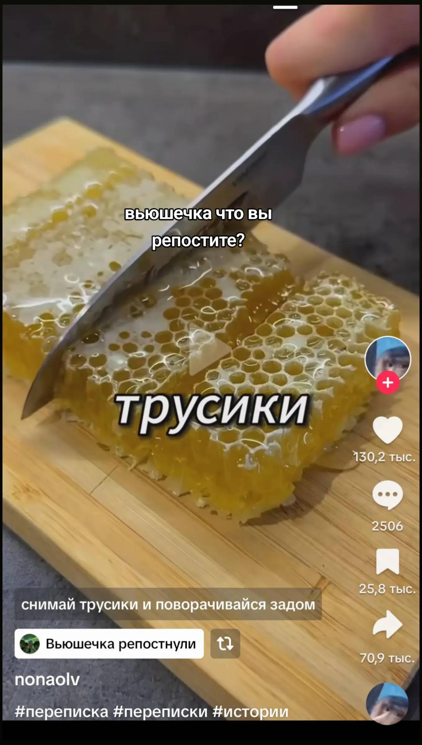 @тушёнка пикми