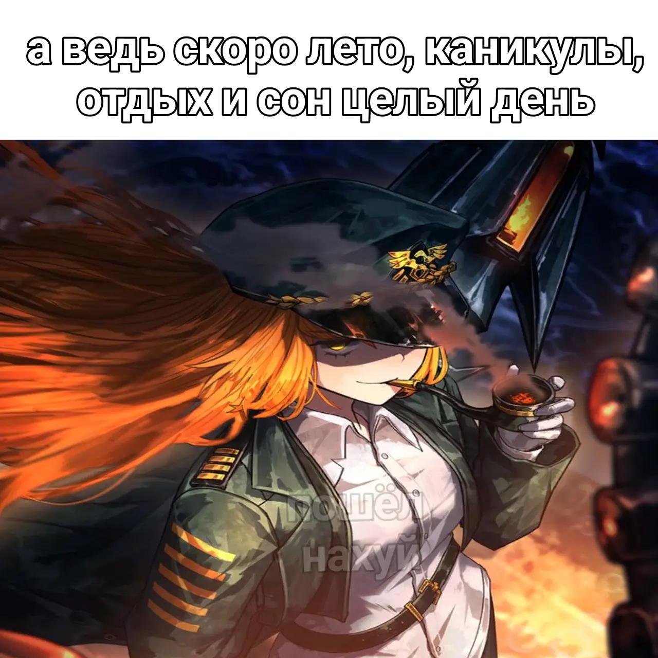 @Дикий Израиль🔑🌙