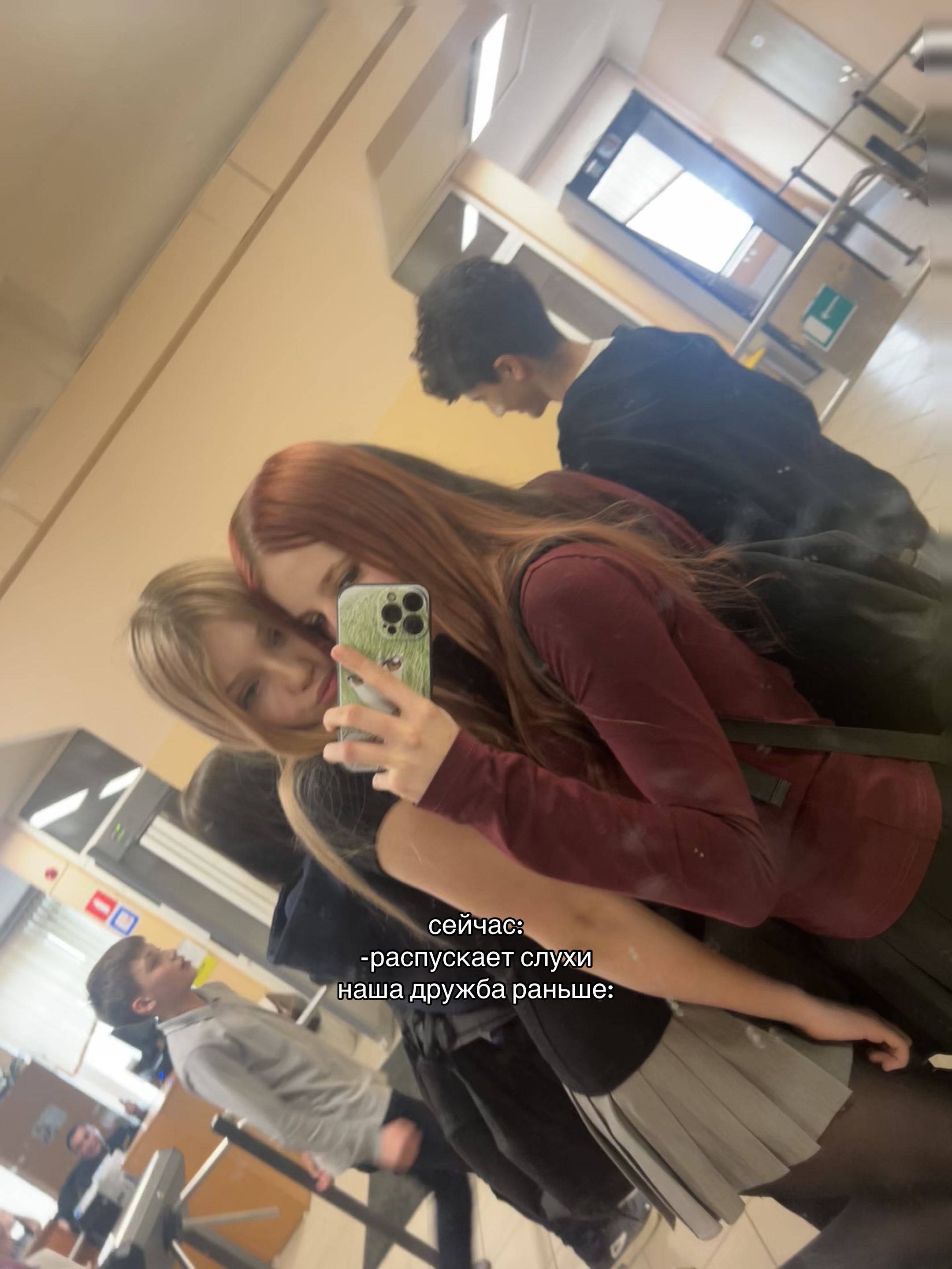 @новый акк в опис