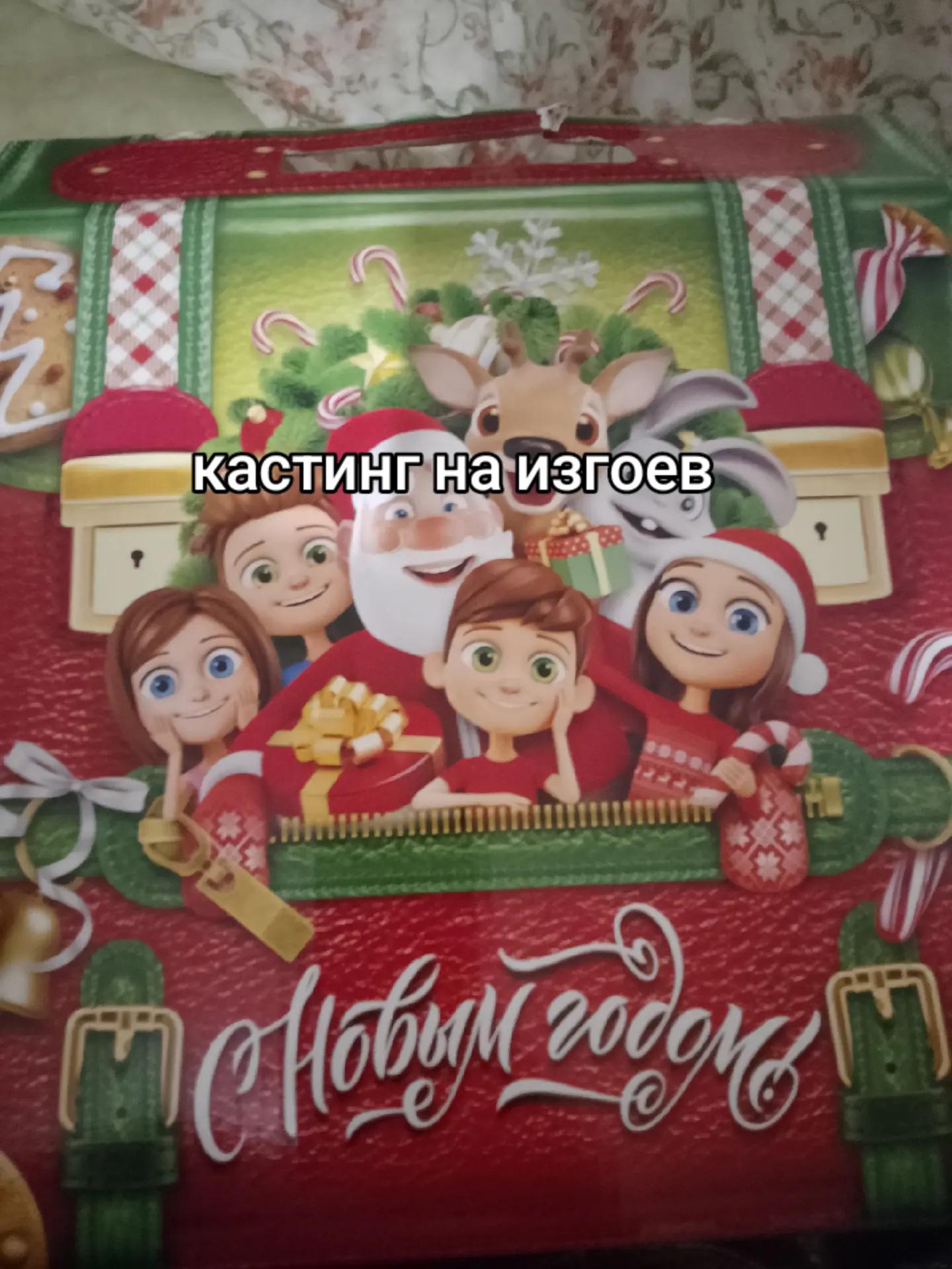 @Котогусеница