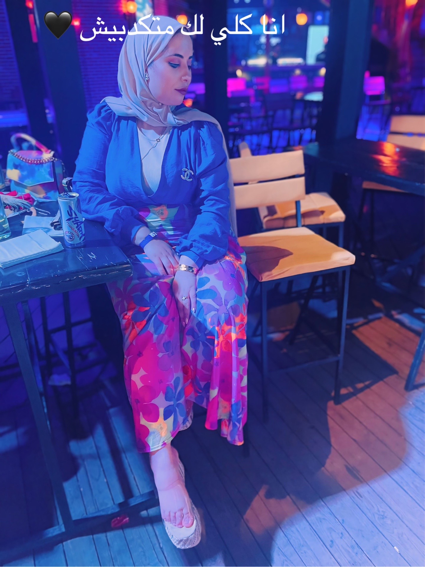 @๐ฆMarwa๐ฆ