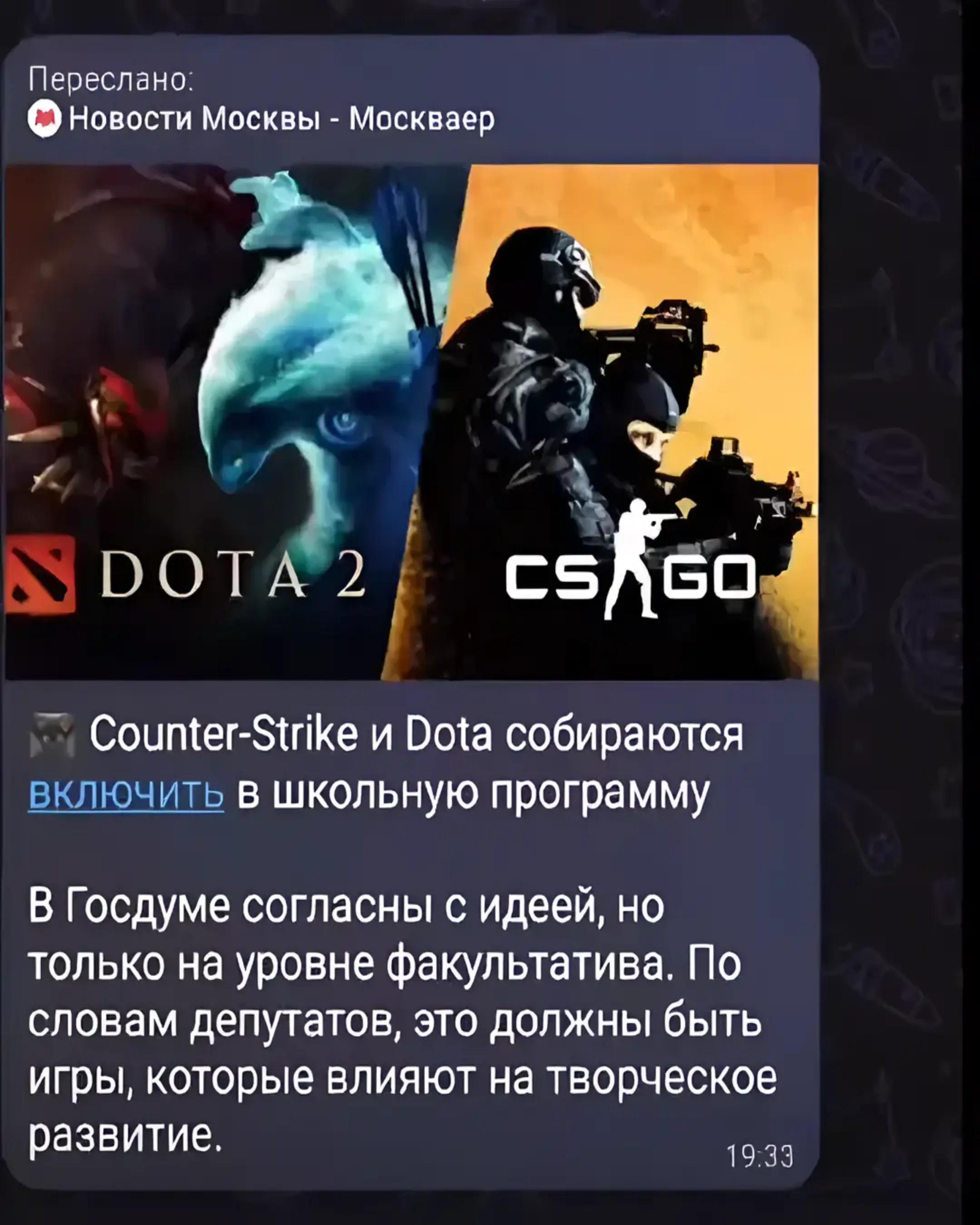 @пл это смысл жизни