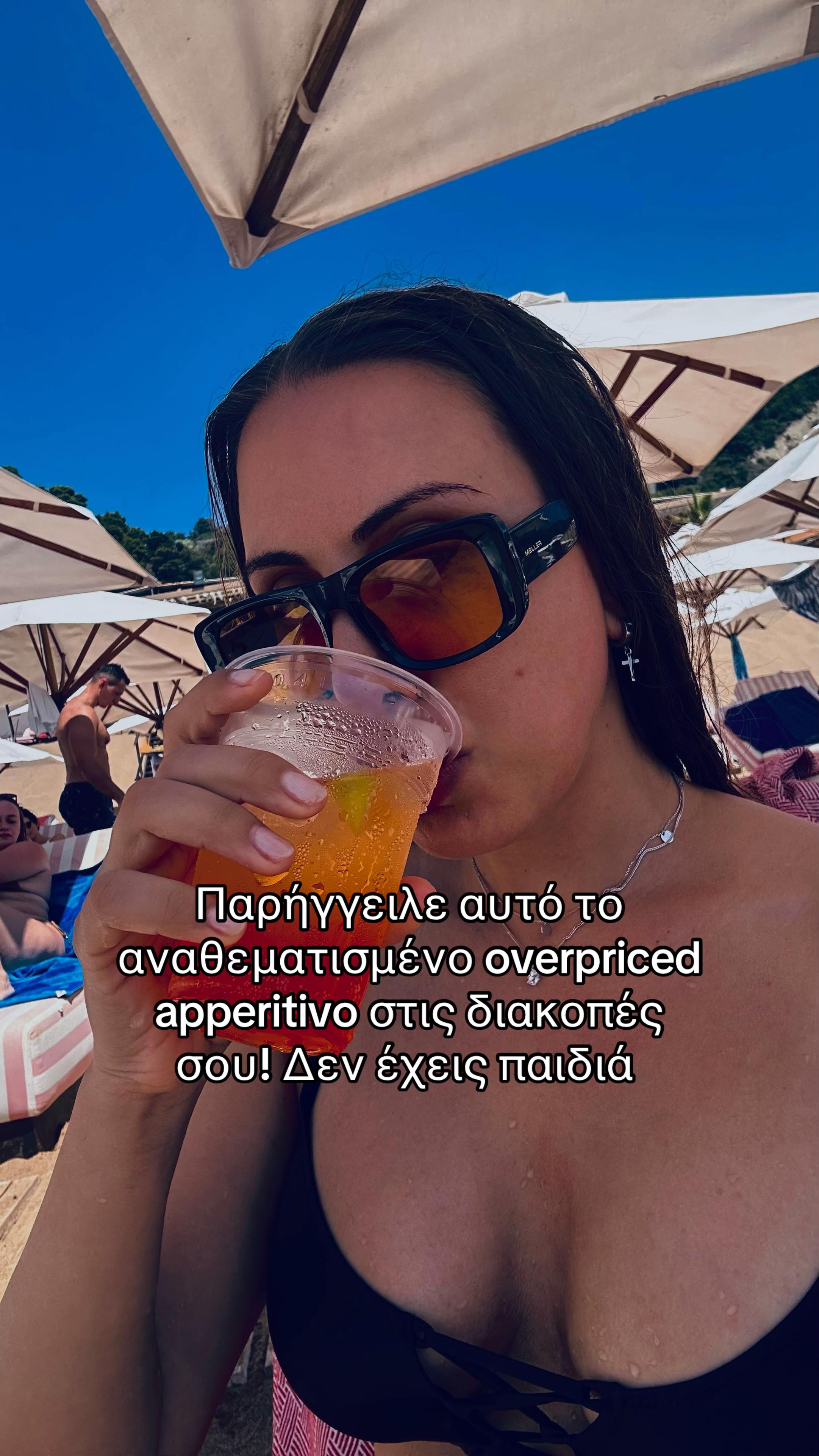 @Vera✨