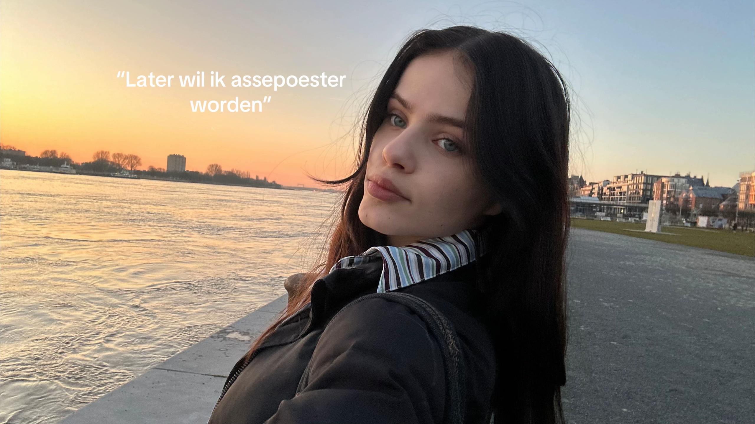 @ 