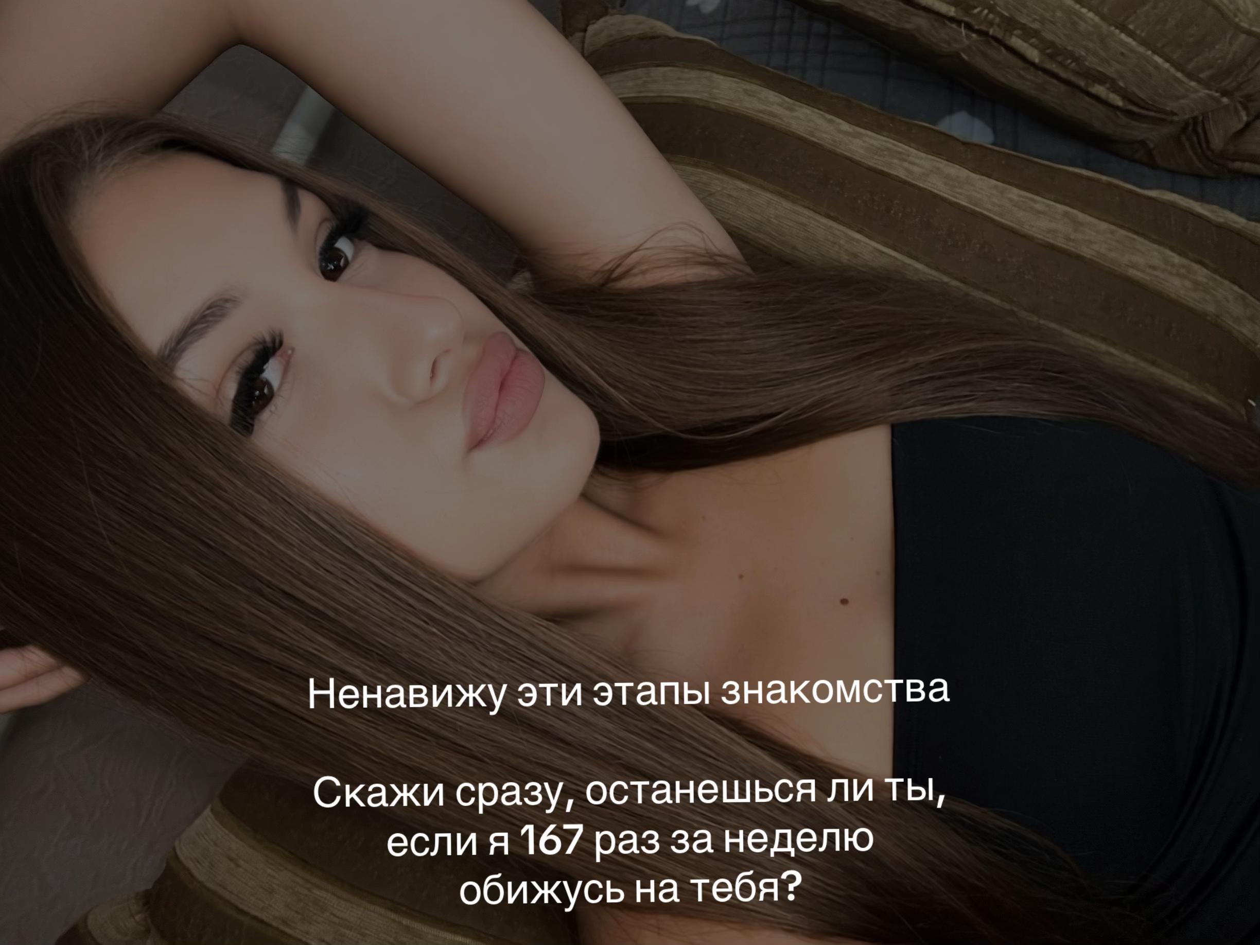 @лерочка