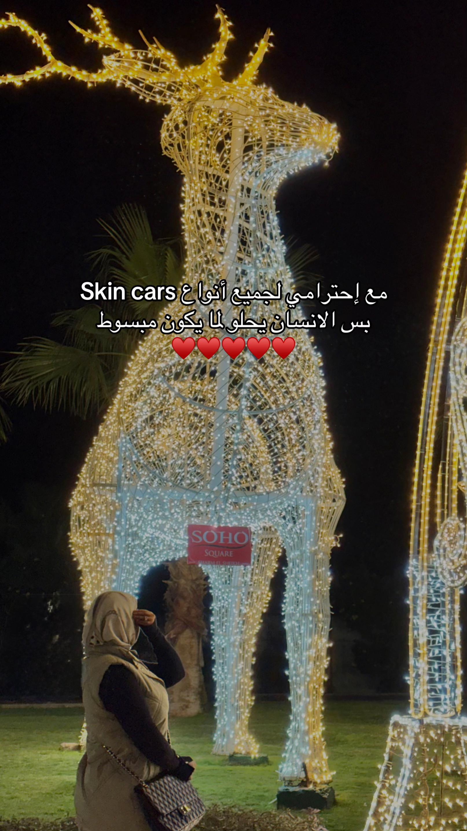 @noorfabk0