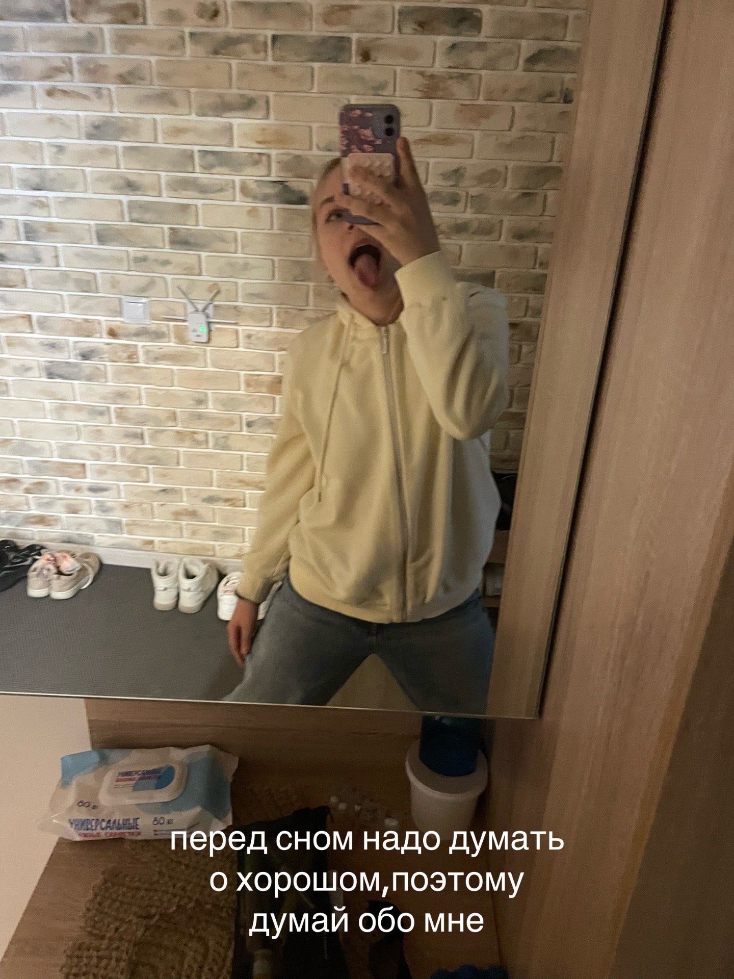 @полинка⚔️⚔️⚔️