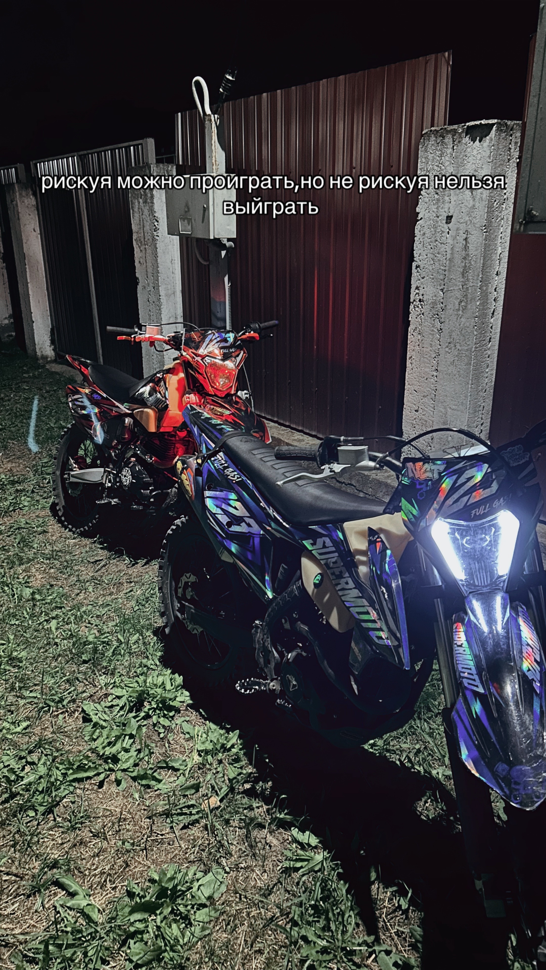 @ТГК:SNRTeam152