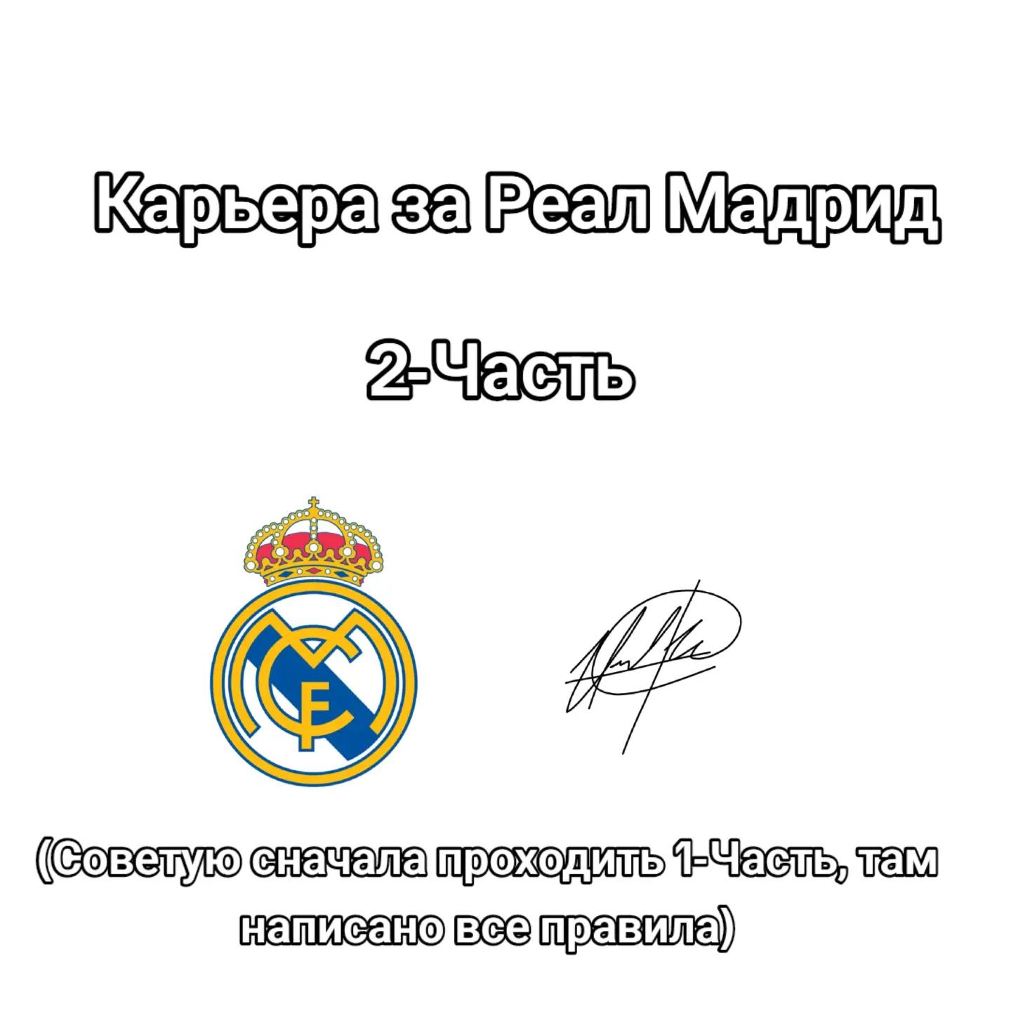 @⚽️🤍