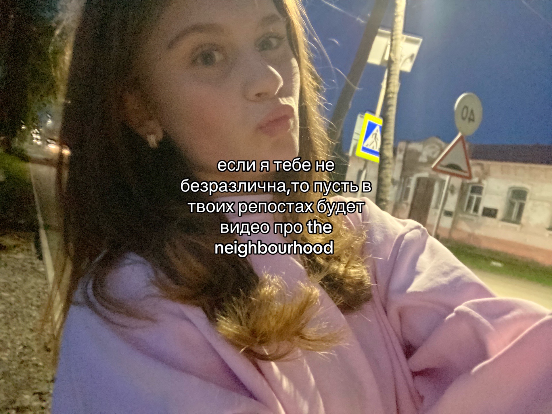 @вита