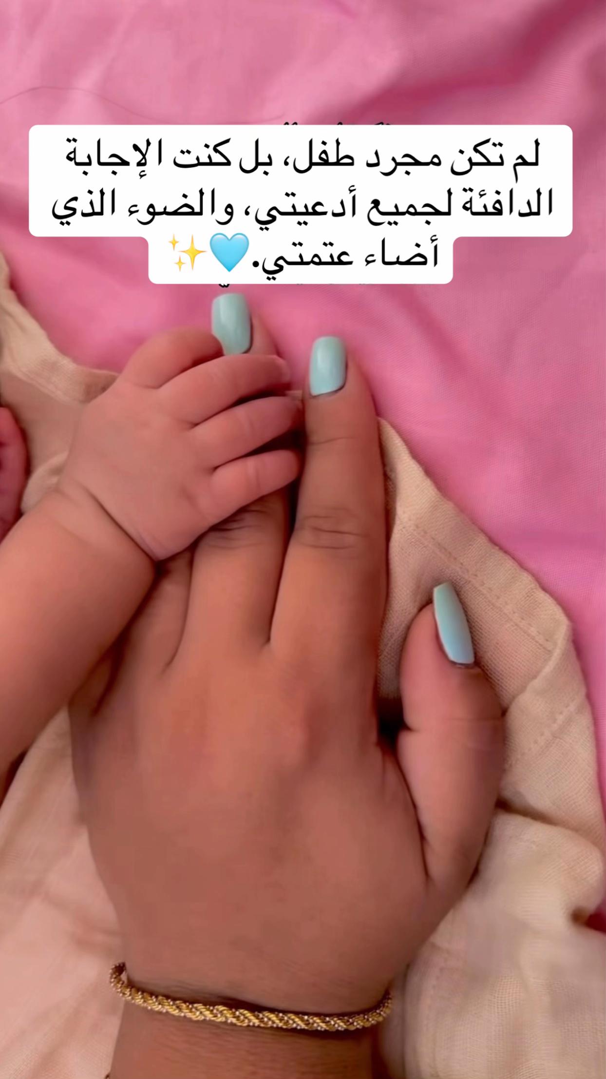 @Fans Youssra queen 🥹🫶❤️