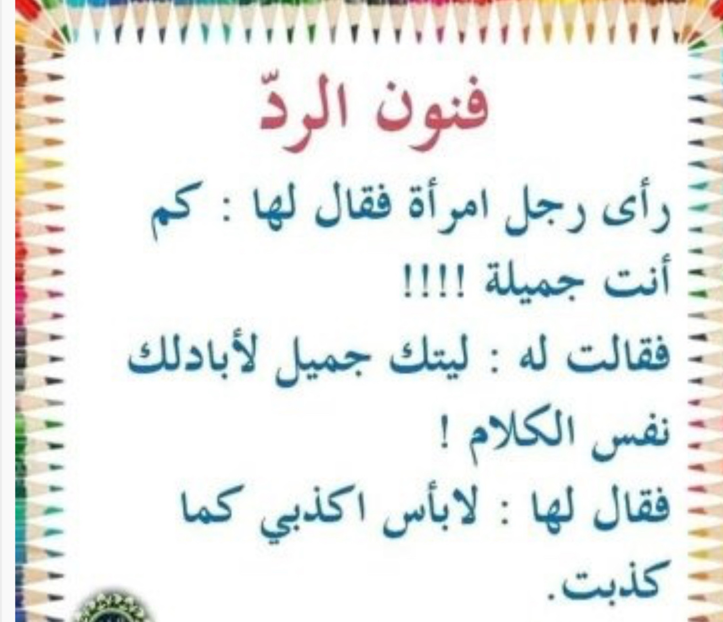 @Art Kall