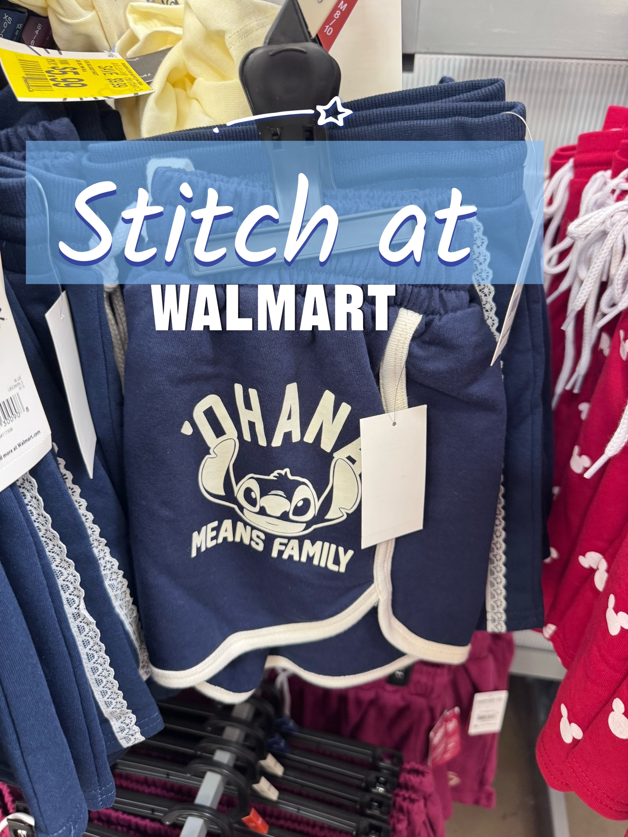 @| LILO AND STITCH |